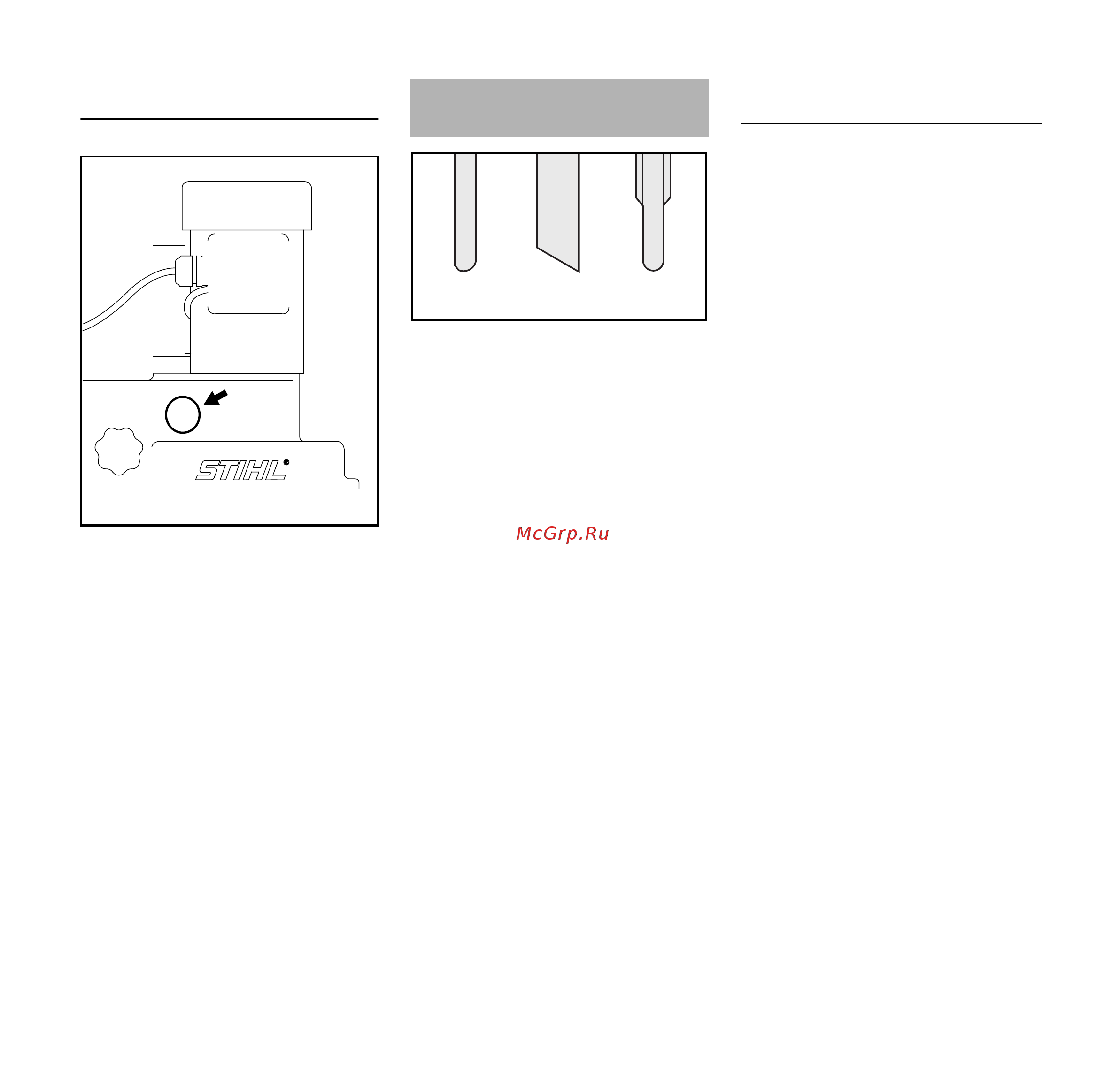 Stihl 52032000008 [8/40] A b c d e f g