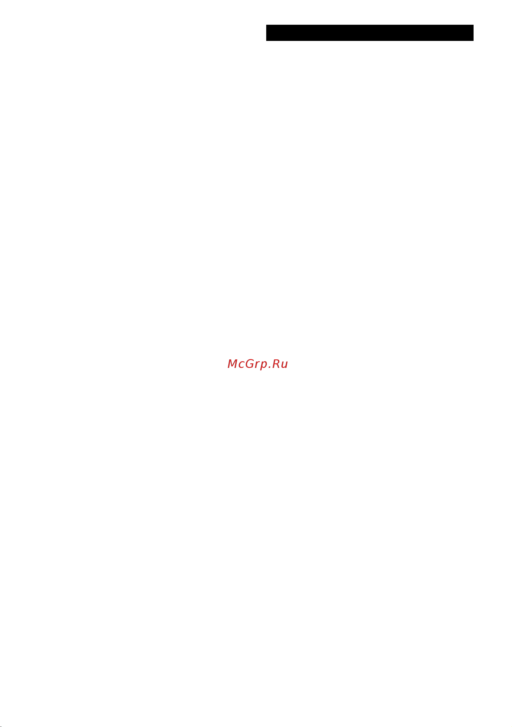 Karcher WV 5 Plus N 1.633-453.0 [68/72] الملحقات التكميلية وقطع الغيار