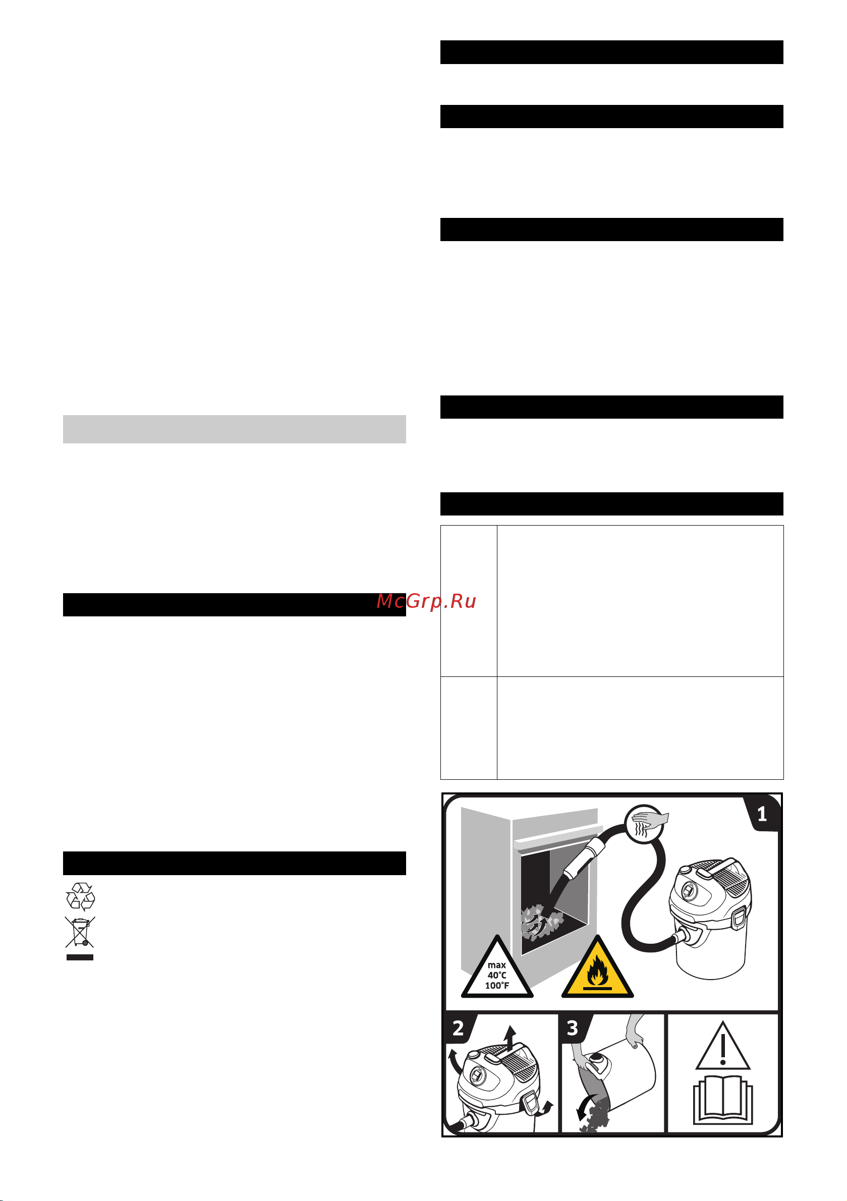 Karcher AD 2 Battery Set 1.348-301.0 [8/172] Rät nicht unter fließendem wasser achtung verwenden sie zum reinigen keine scheuermittel glas oder allzweckreiniger nehmen sie den akkupack aus dem gerät bevor sie es längere zeit nicht verwenden nehmen sie einen verbrauch ten akkupack aus dem gerät und entsorgen sie ihn vor schriftsmäßig transport vorsicht um unfälle oder verletzungen zu vermeiden müssen sie beim transport das gewicht des geräts beachten