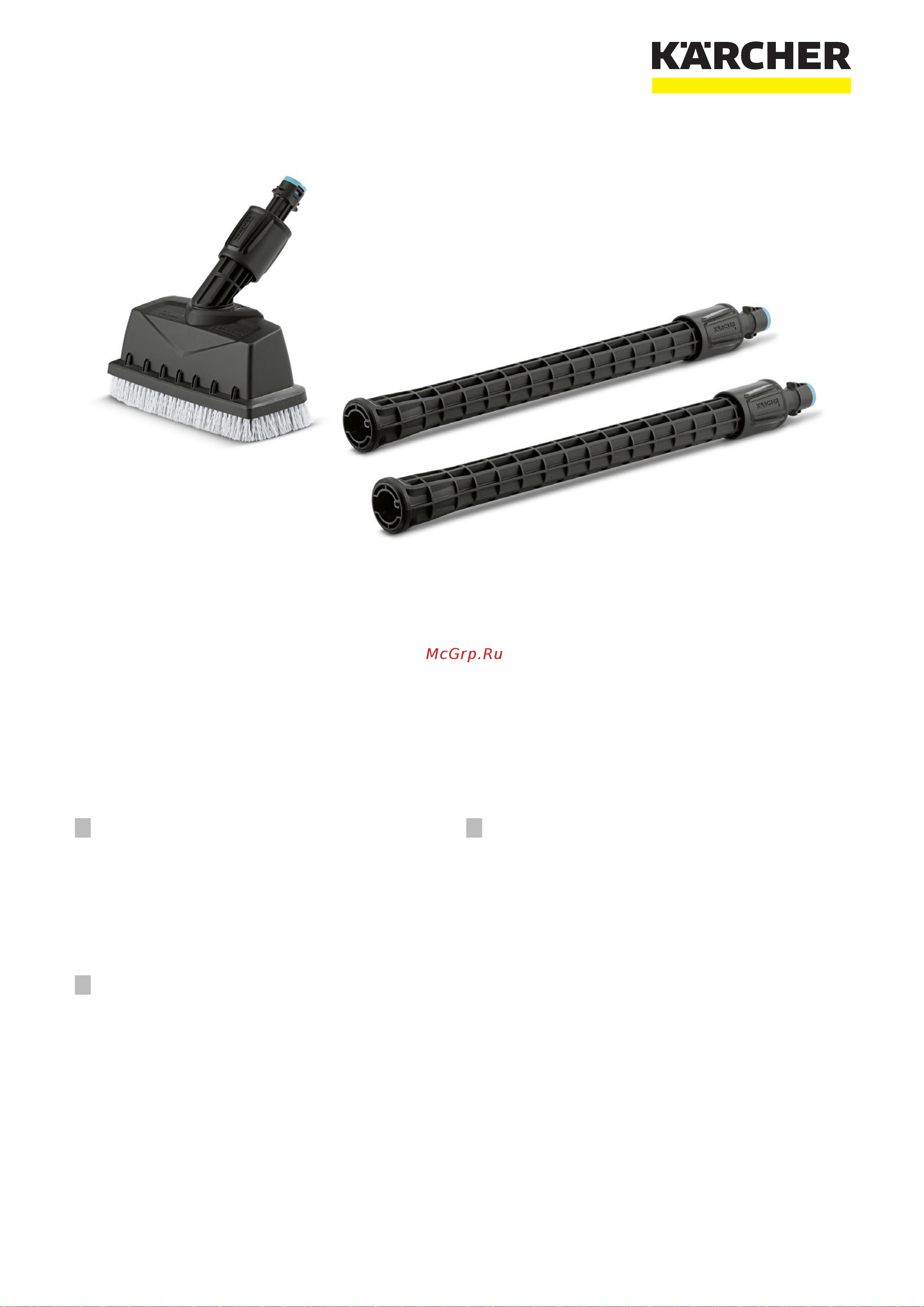 Karcher 26440180 PS 20 Handheld Инструкция по эксплуатации онлайн