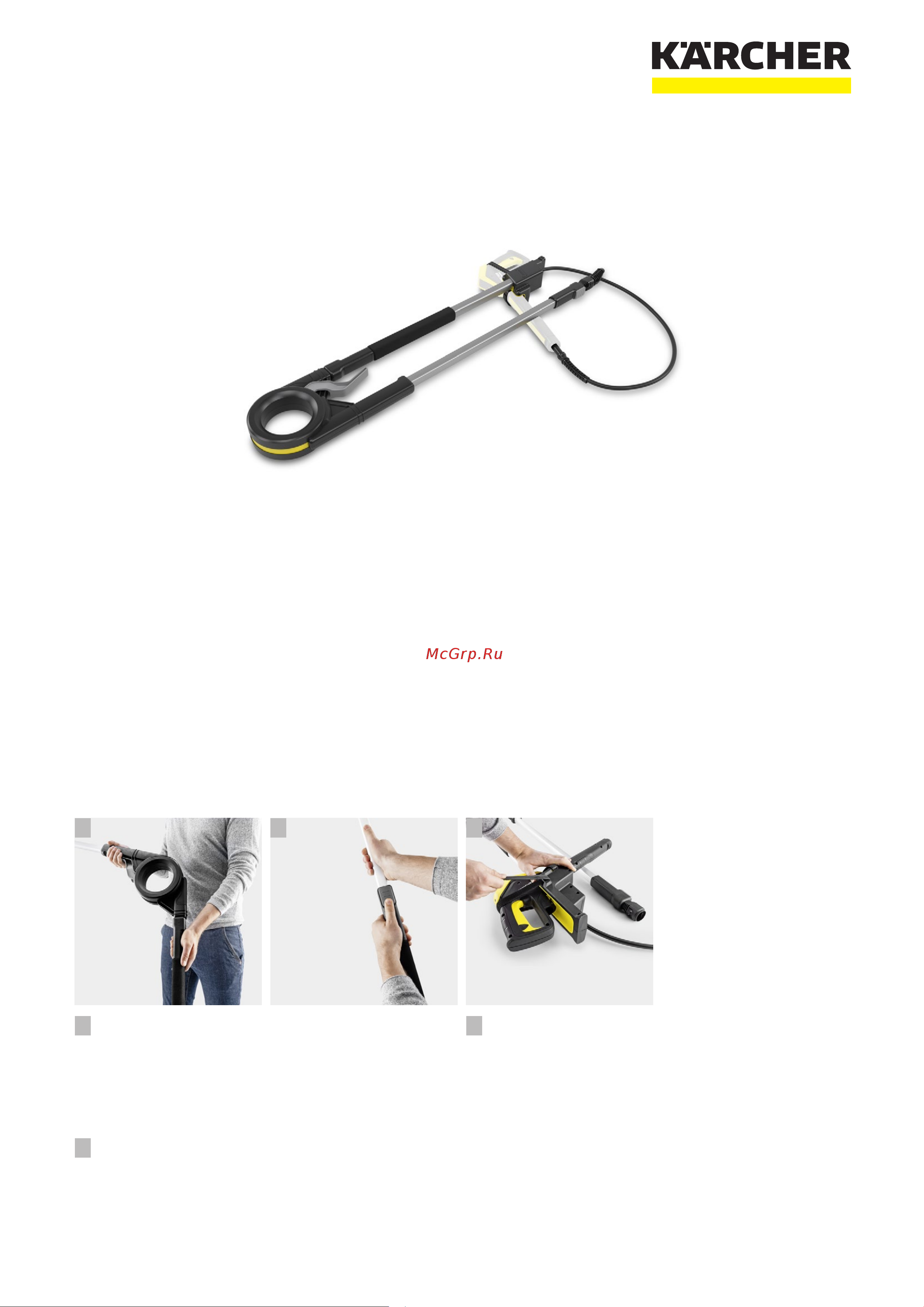 Karcher 26441900 TLA 4 Инструкция по эксплуатации онлайн