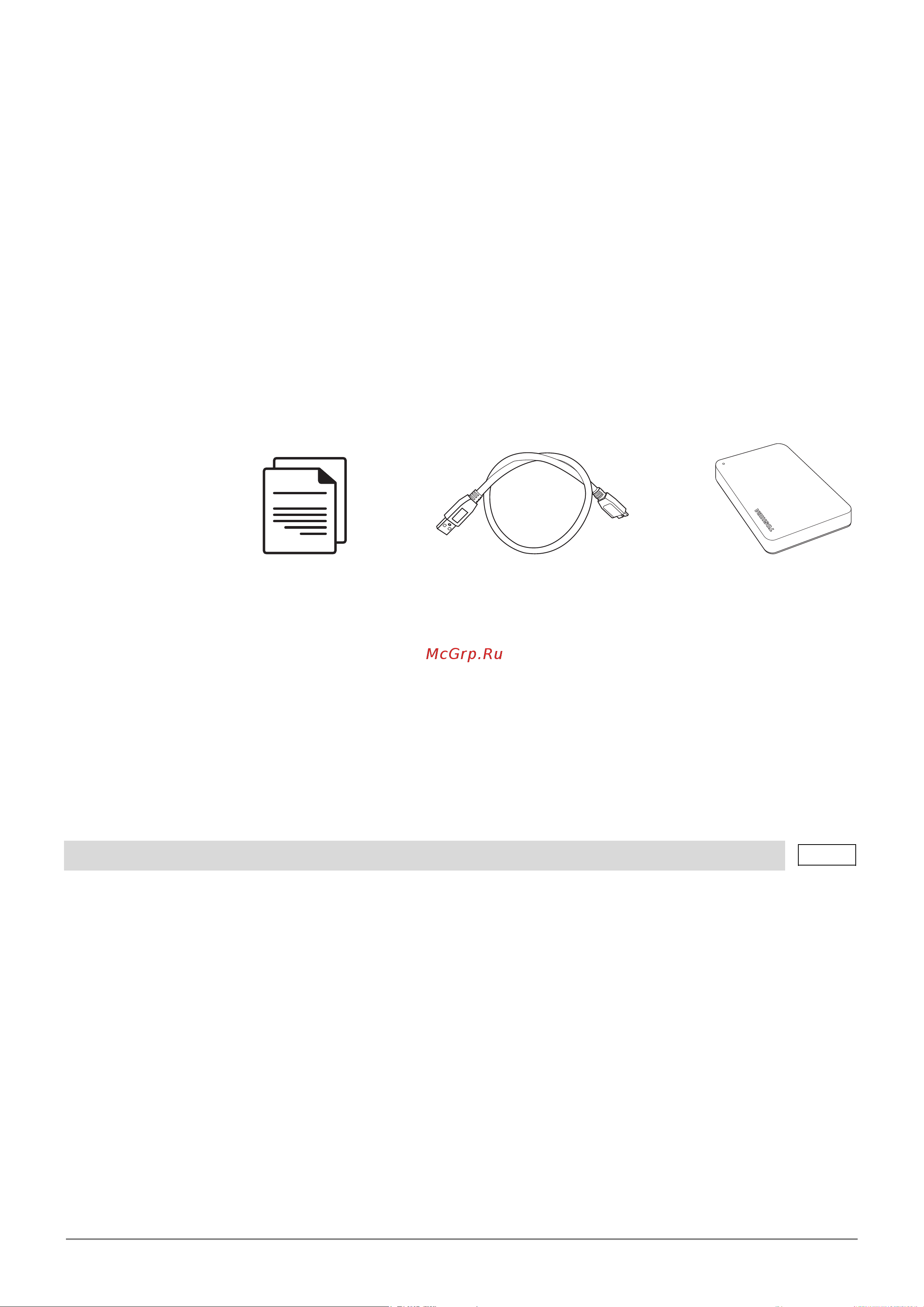 Toshiba Canvio Basics HDTB410EK3AA [171/185] المقدمة