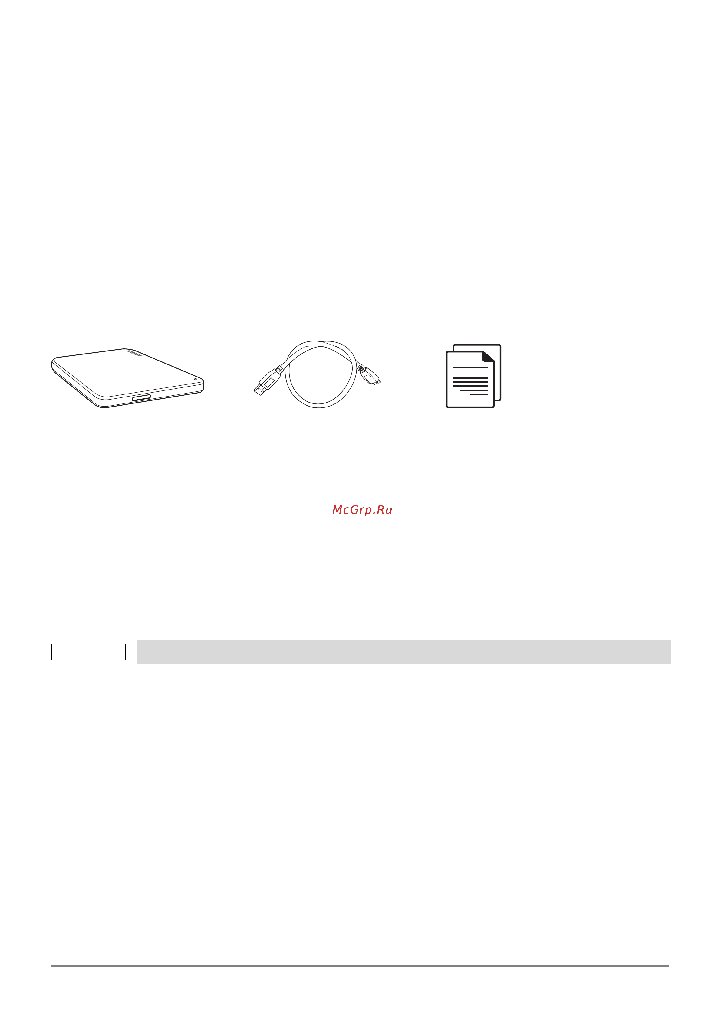 Toshiba Canvio Advance HDTCA10ER3AA [11/185] Kontrola dodaných součástí