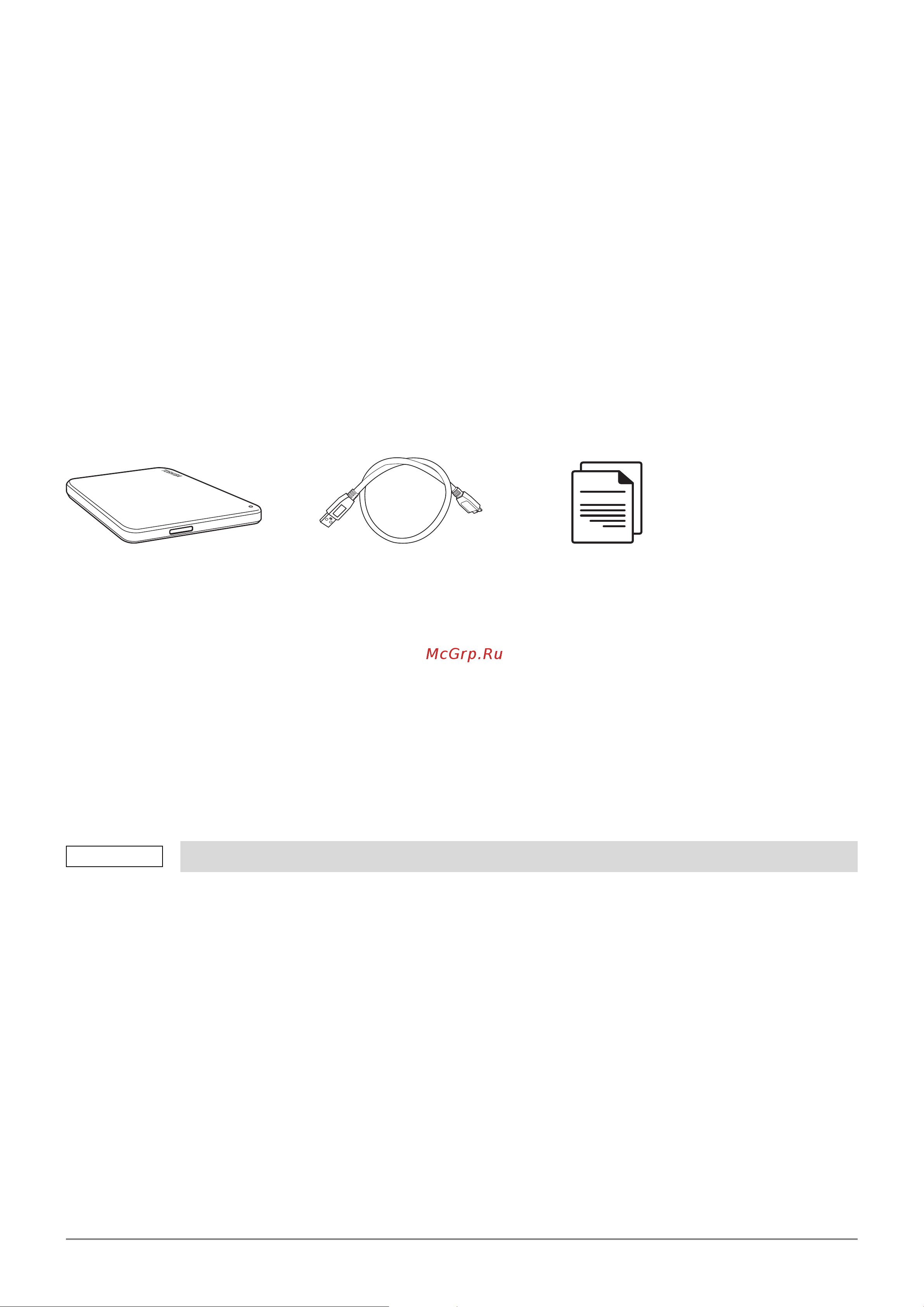 Toshiba Canvio Advance HDTCA10EK3AA [123/185] Sistemski zahtevi