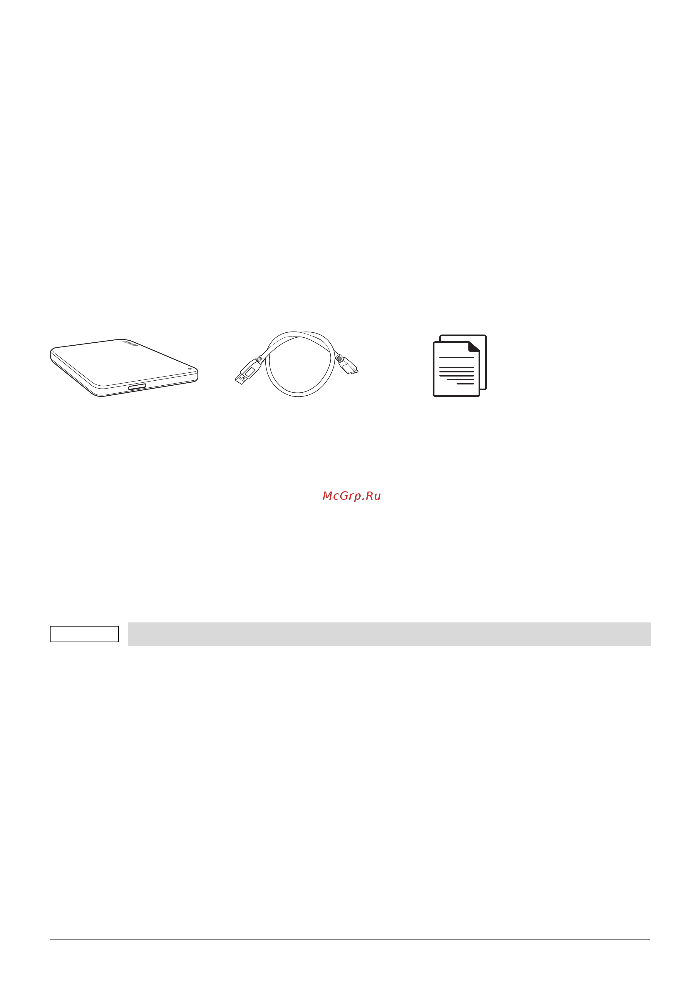 Toshiba Canvio Advance HDTCA40EW3CA [179/185] Вступ