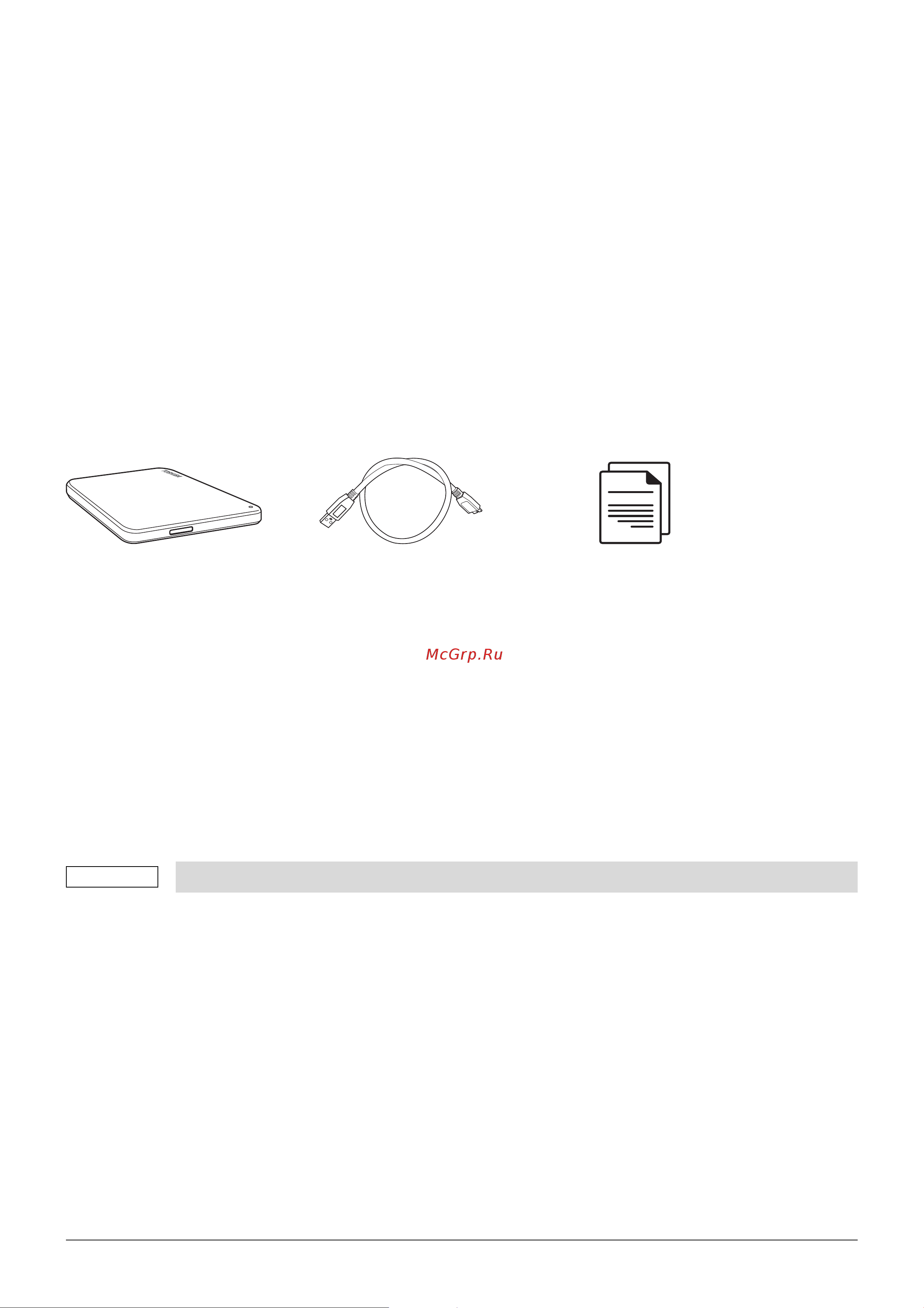 Toshiba Canvio Advance HDTCA10ER3AA [59/185] Εισαγωγή