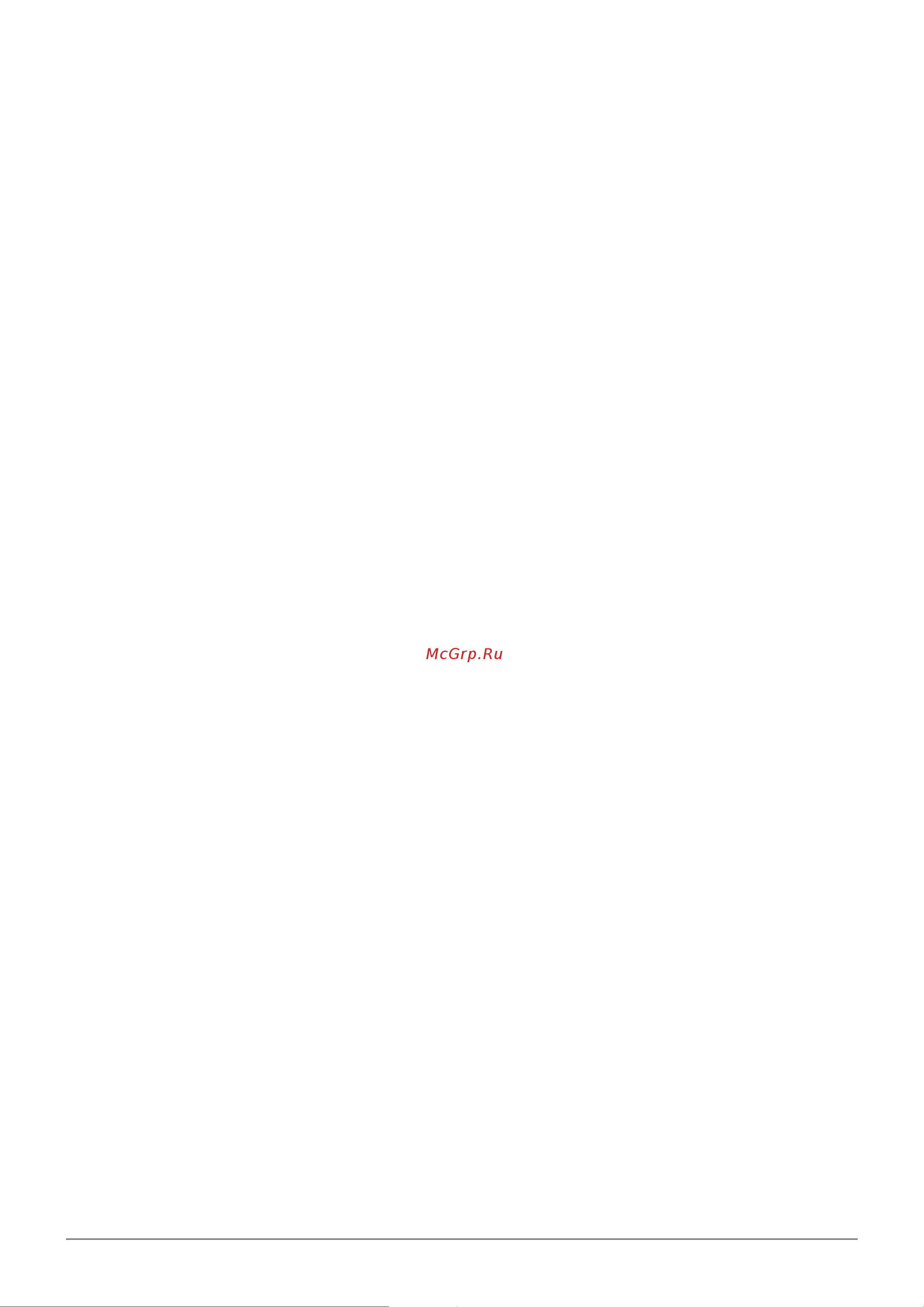 Toshiba Canvio Advance HDTCA10ER3AA [78/185] Hibaelhárítás