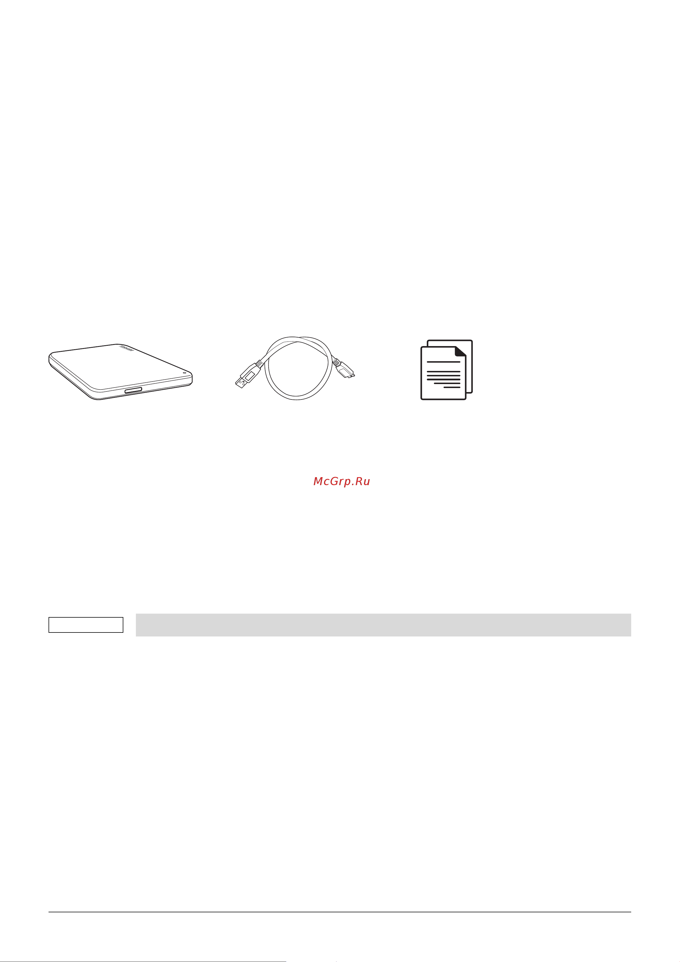 Toshiba Canvio Advance HDTCA40EG3CA [91/185] Systeemvereisten