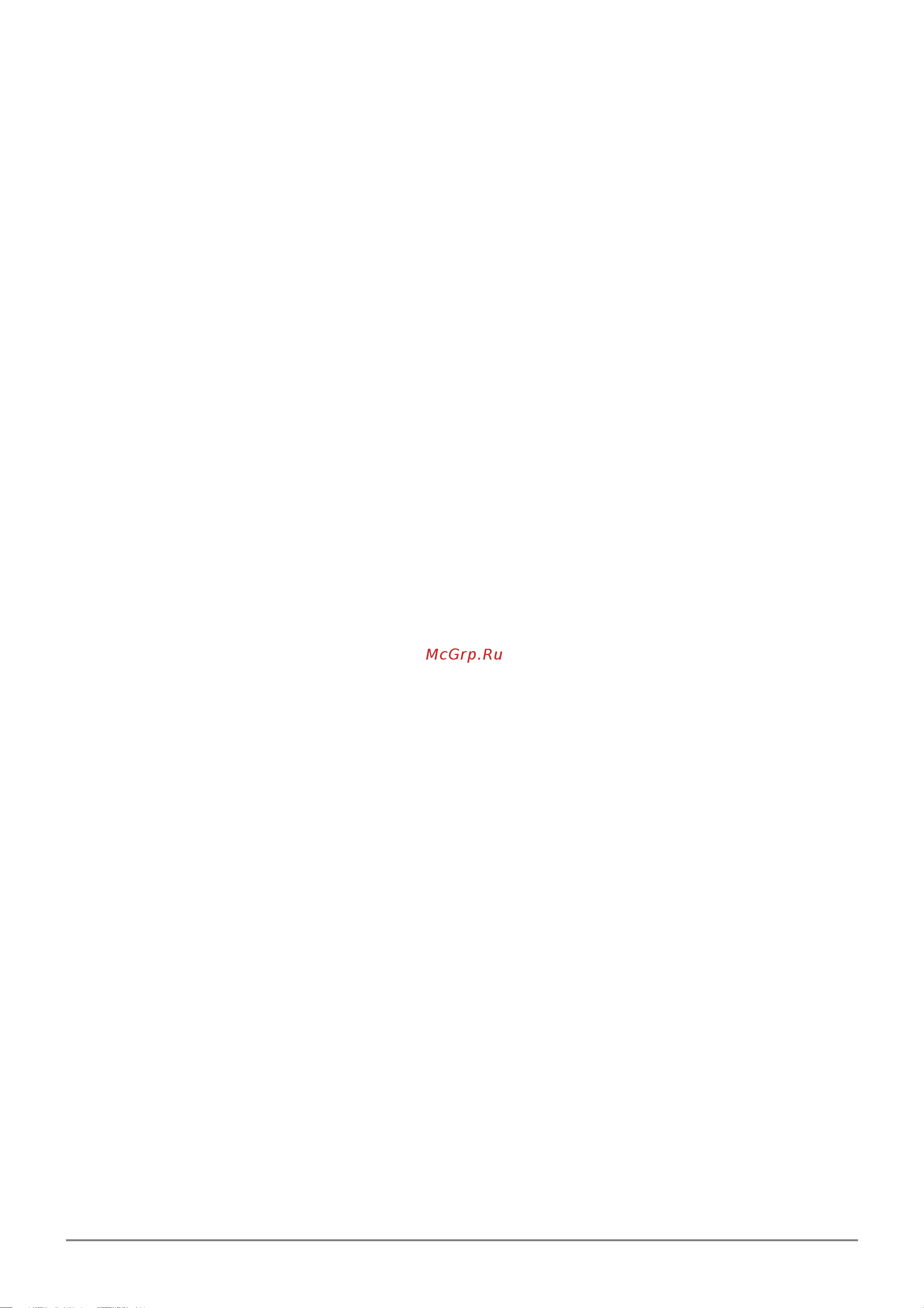 Toshiba Canvio Gaming HDTX140EK3CA [117/162] Чистка корпуса диска