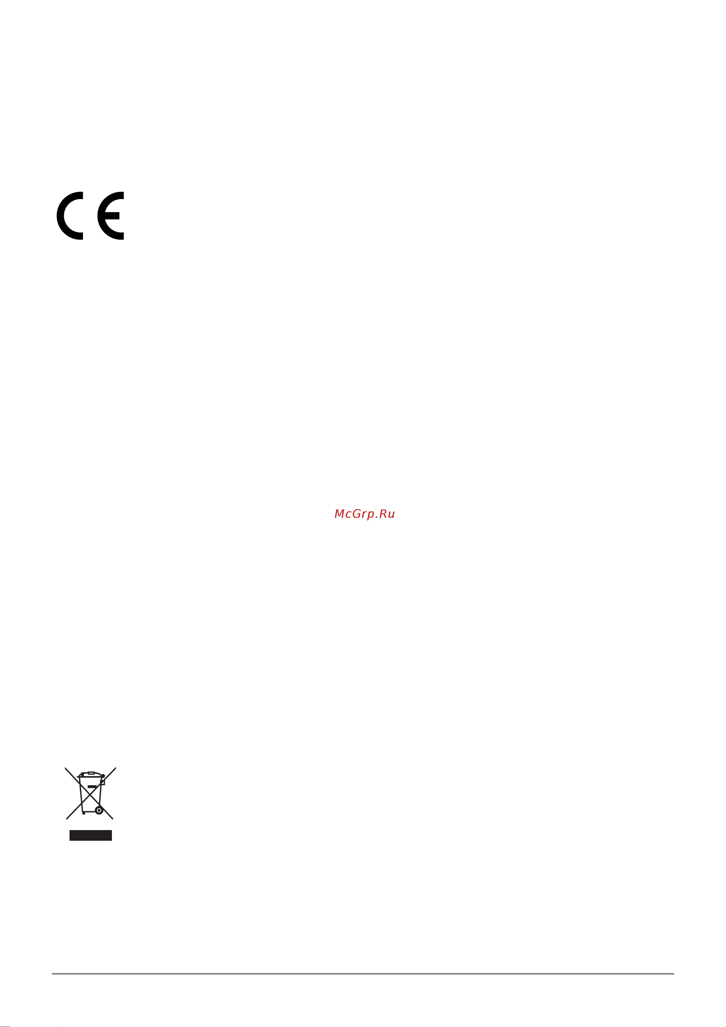 Toshiba Canvio Gaming HDTX140EK3CA [140/162] Reach izjava o skladnosti