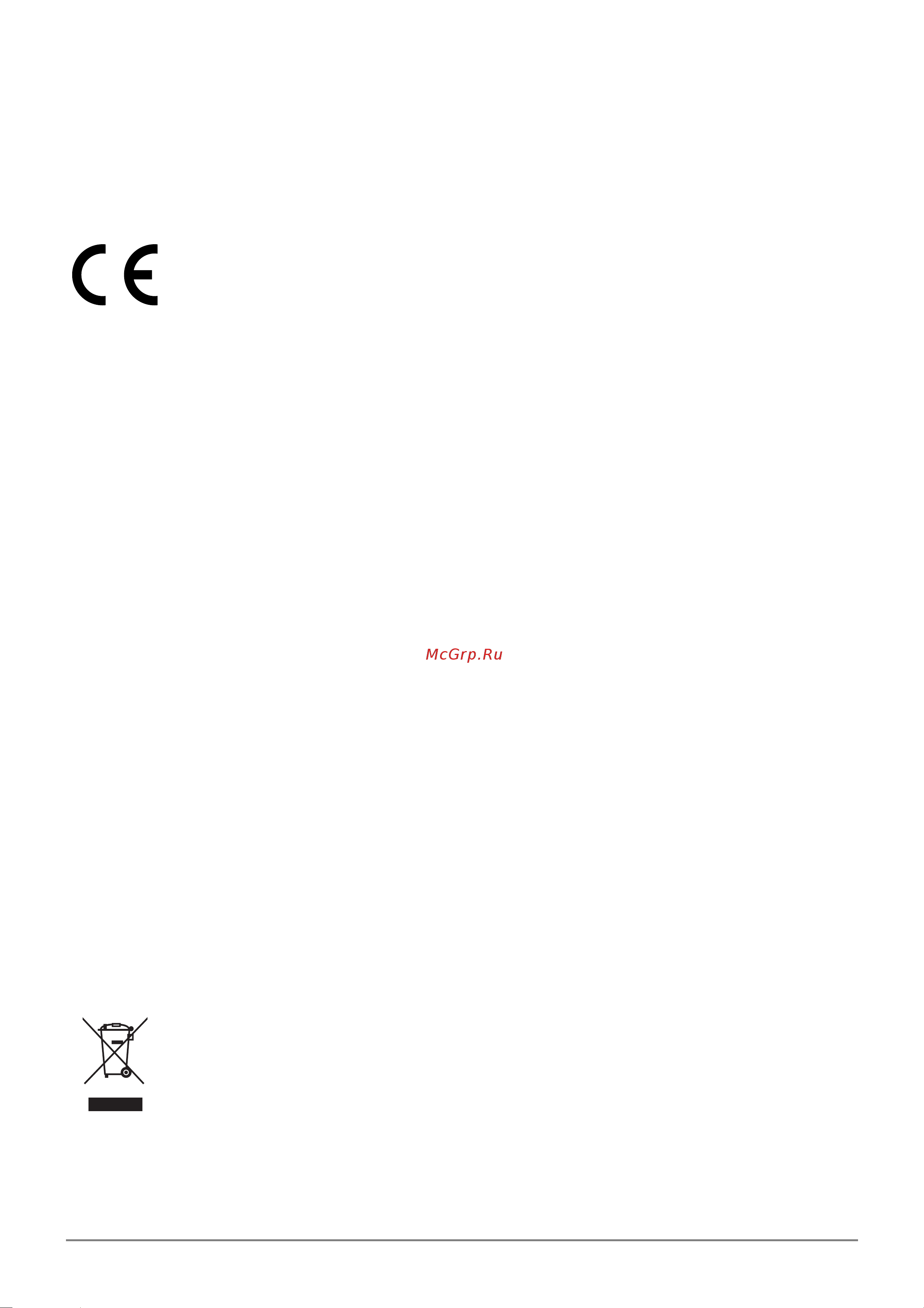 Toshiba Canvio Gaming HDTX140EK3CA [49/162] Mise au rebut des produits