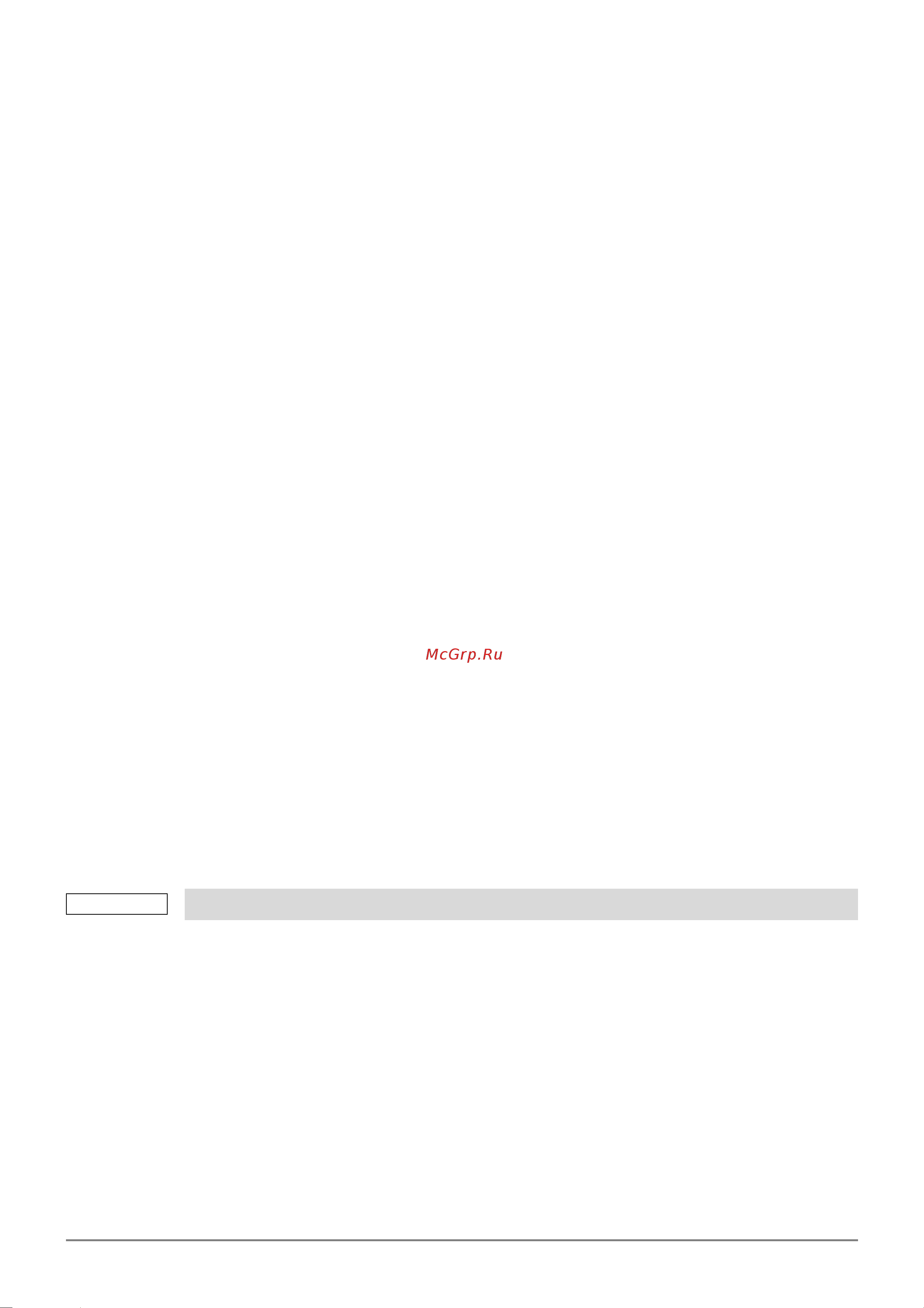 Toshiba Canvio Gaming HDTX140EK3CA [83/162] Problemen oplossen