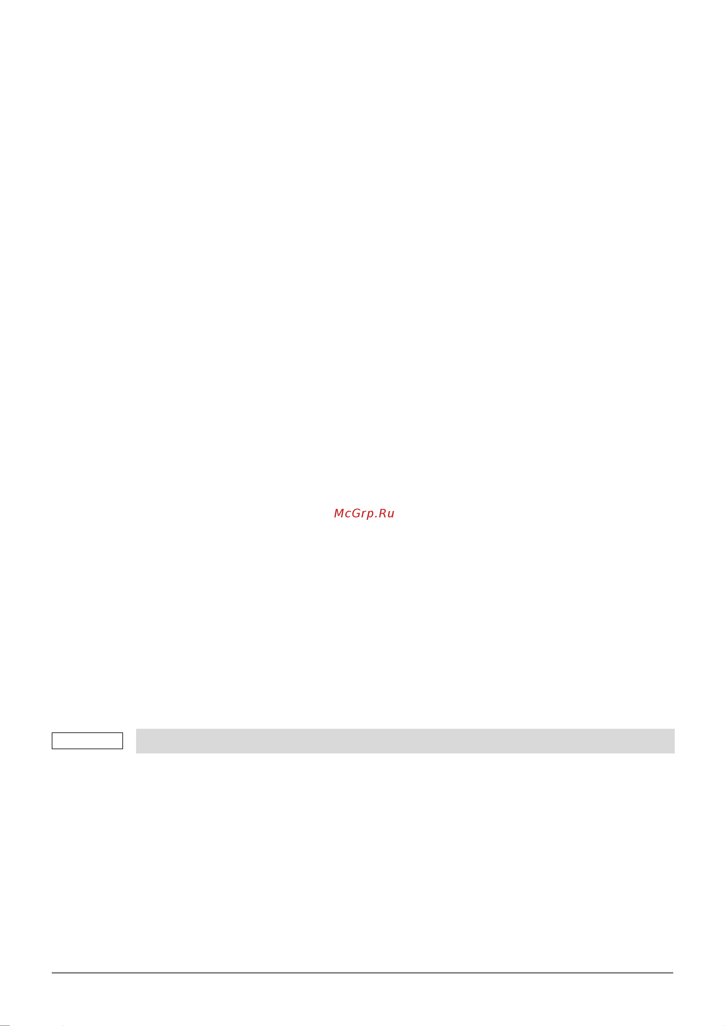 Toshiba Canvio Flex HDTX110ESCAA [160/162] Усунення неполадок