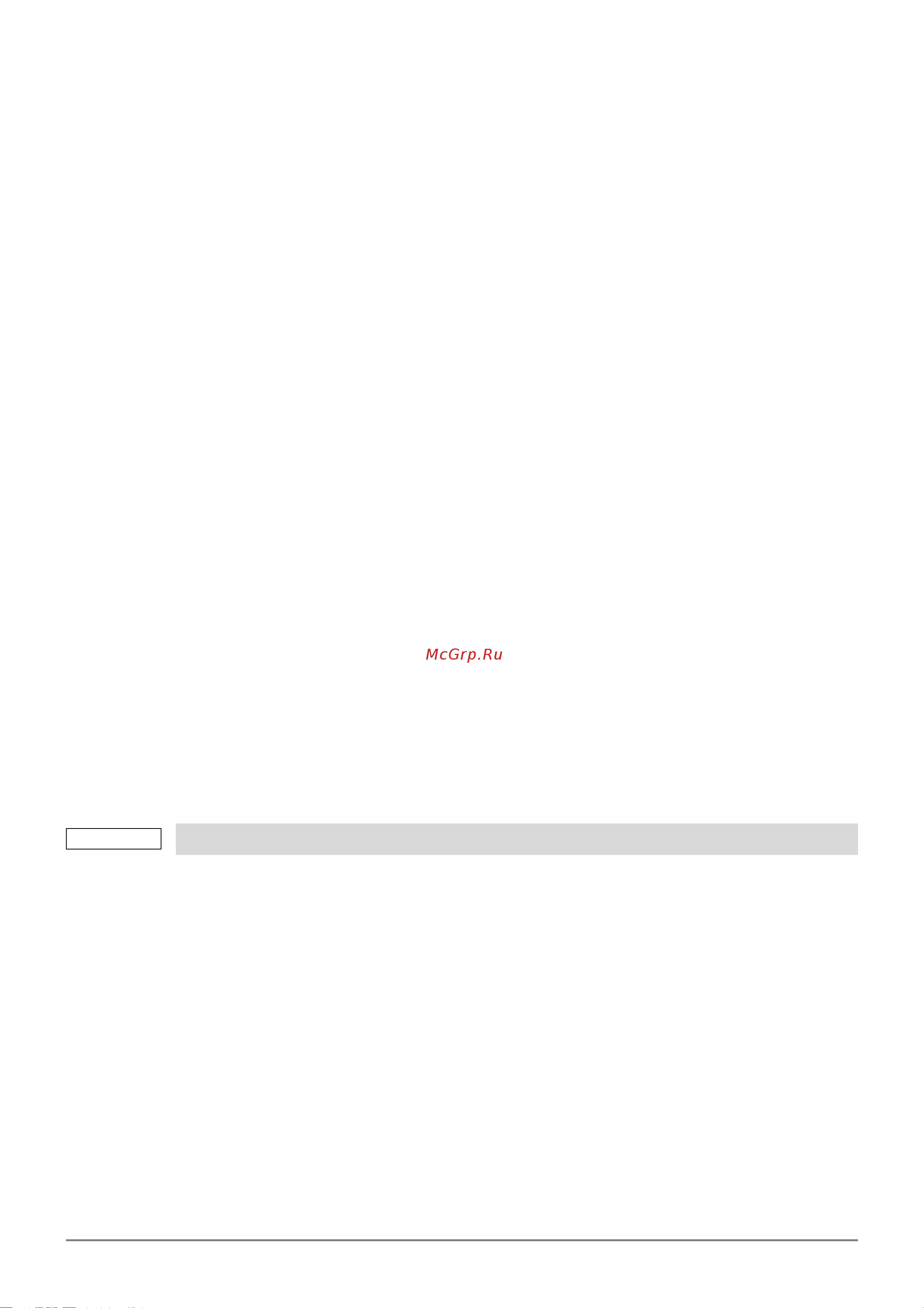 Toshiba Canvio Flex HDTX110ESCAA [48/162] Résolution des problèmes