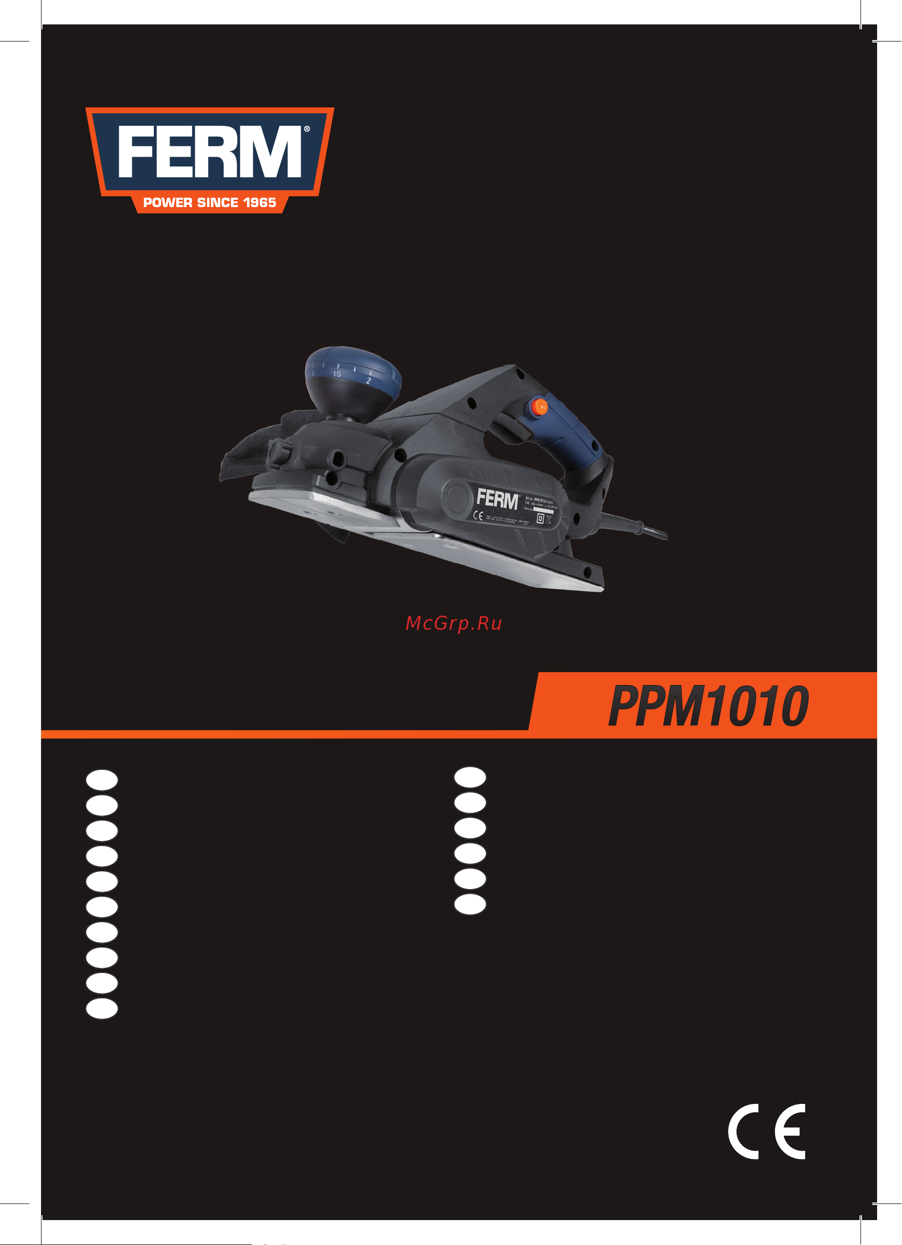 FERM PPM1010 Инструкция по эксплуатации онлайн