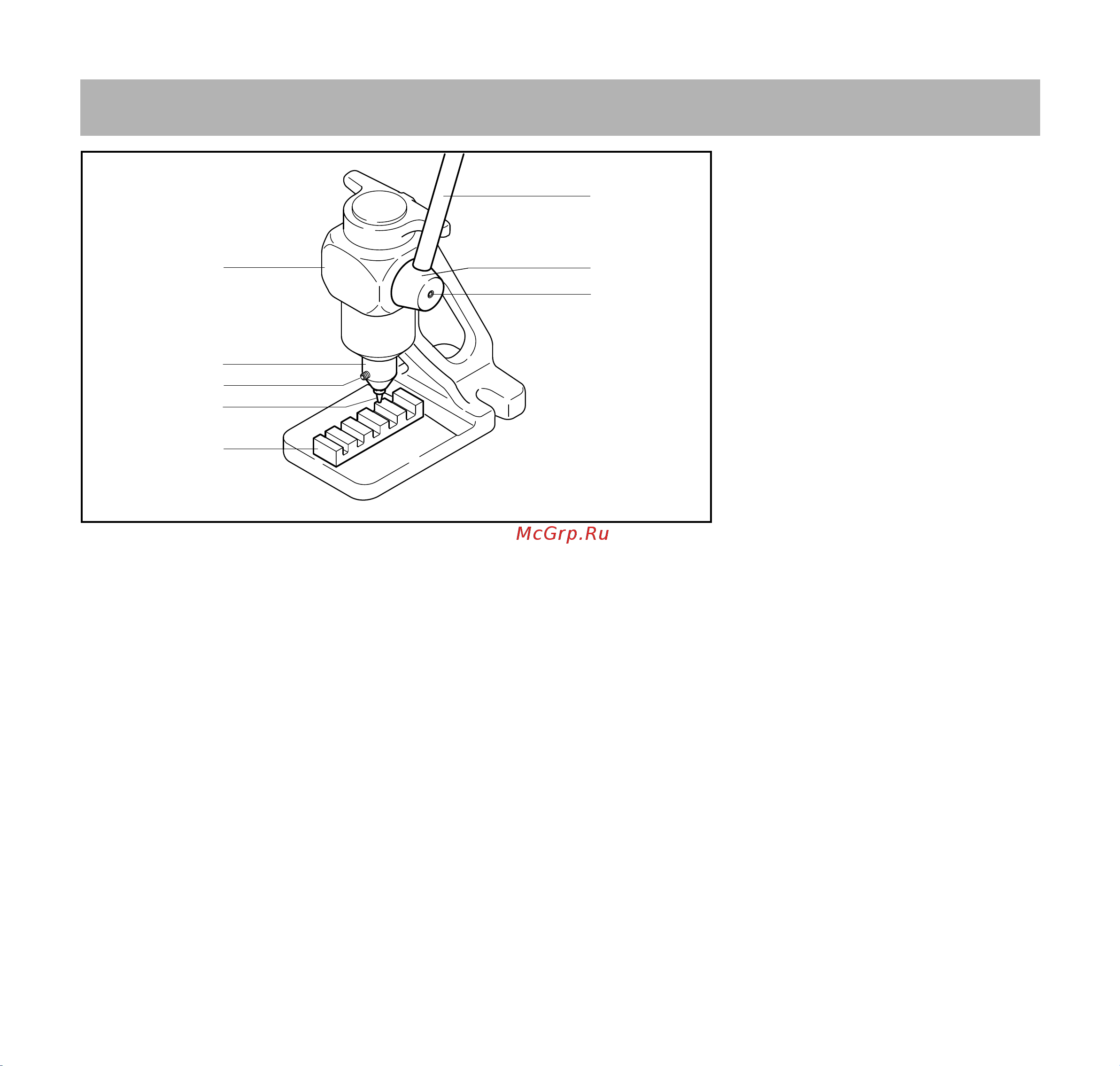 Stihl NG 4 расклепочный [31/52] Componenti principali