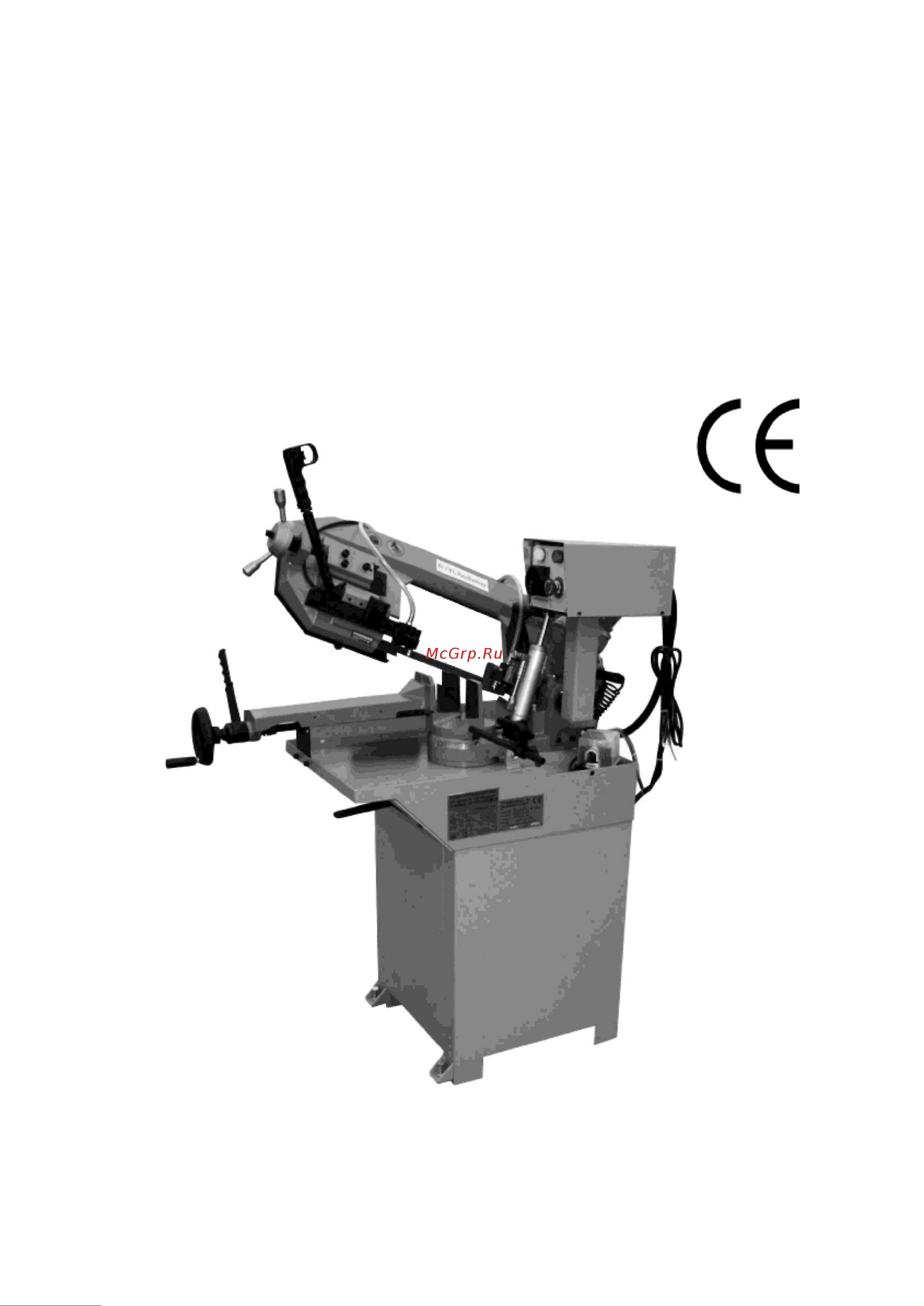 Stalex BS-170G (388016) Инструкция по эксплуатации онлайн