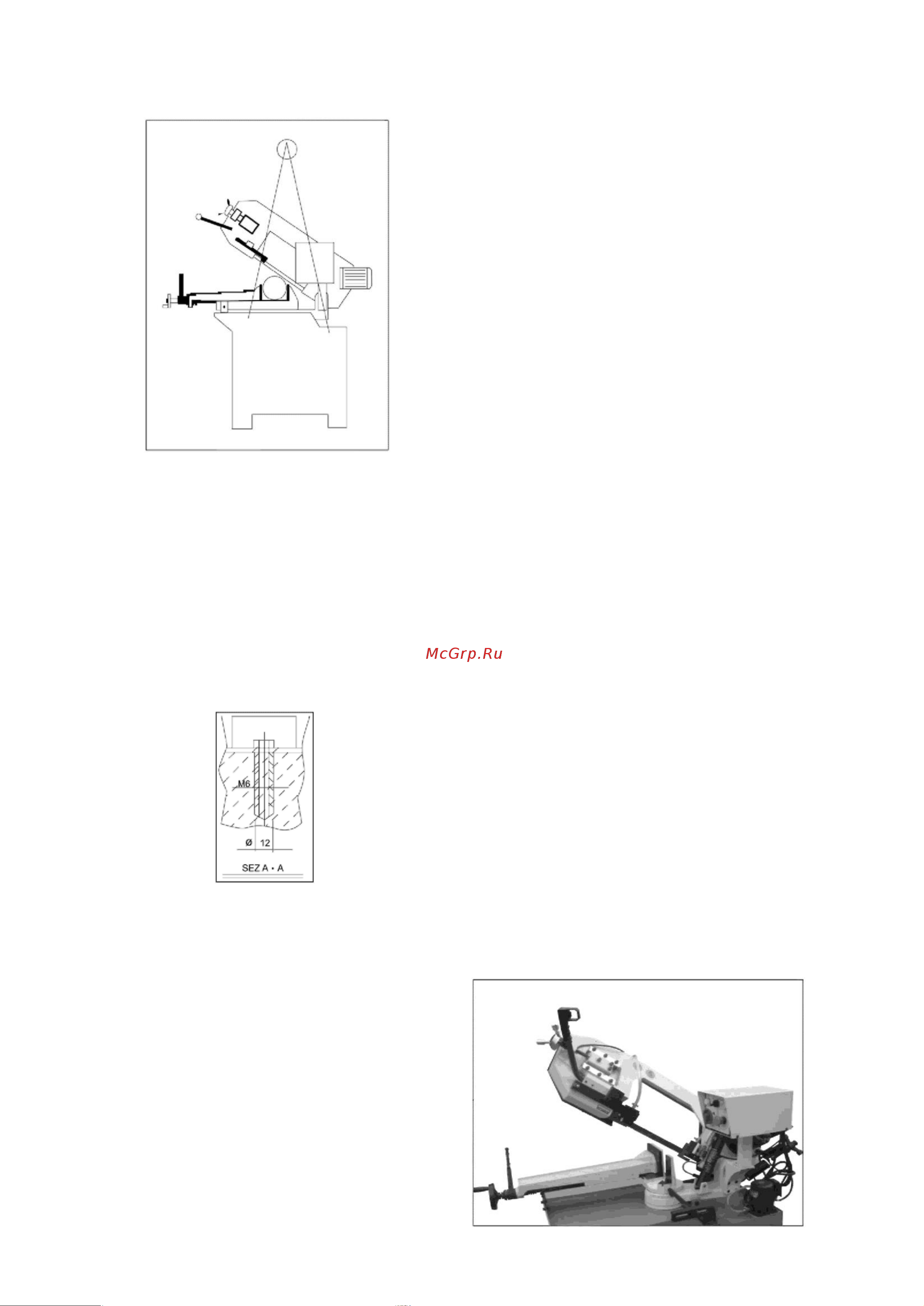 Stalex BS-170G (388016) [4/23] Функциональные детали станка