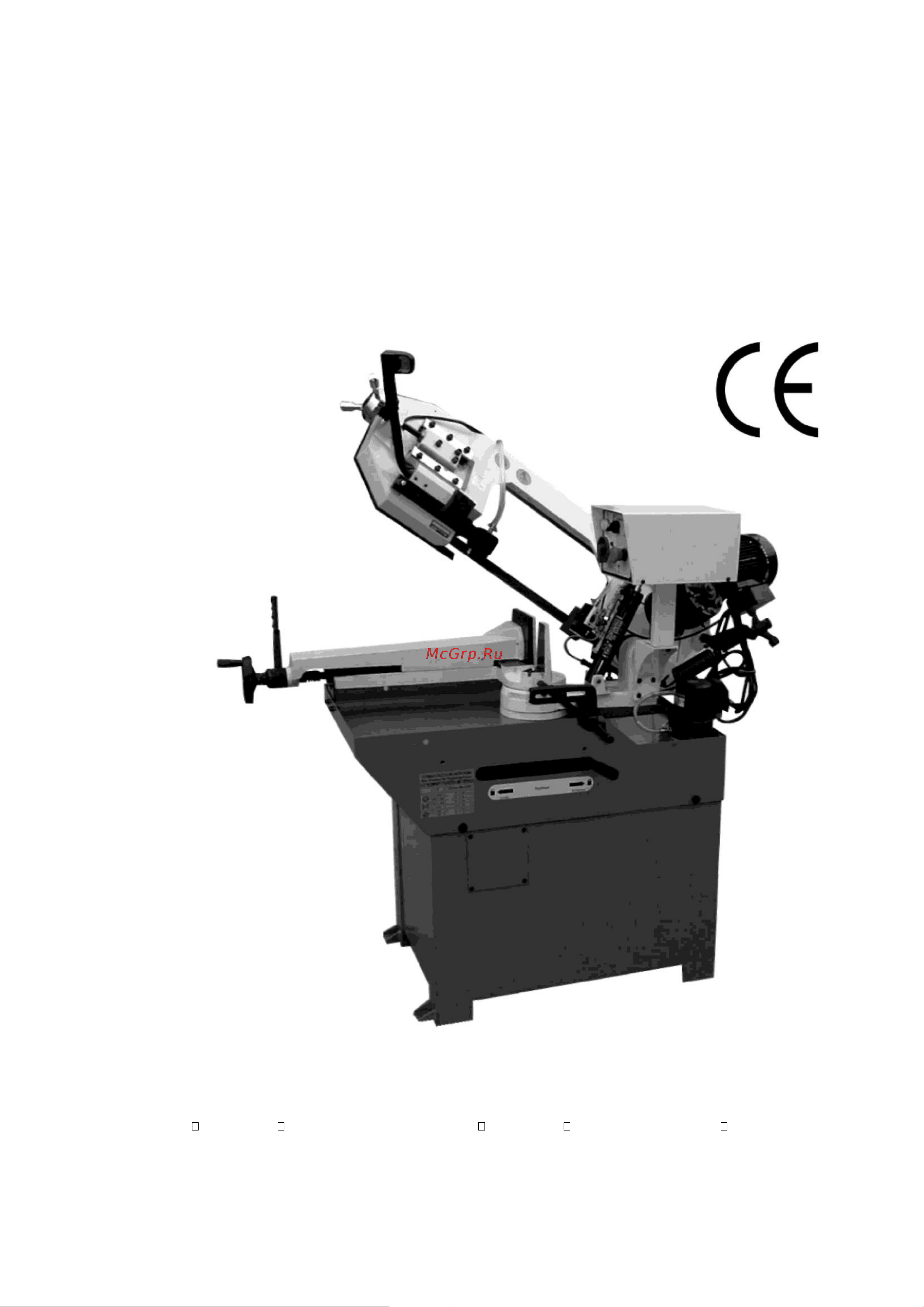 Stalex BS-260G (388017) Инструкция по эксплуатации онлайн