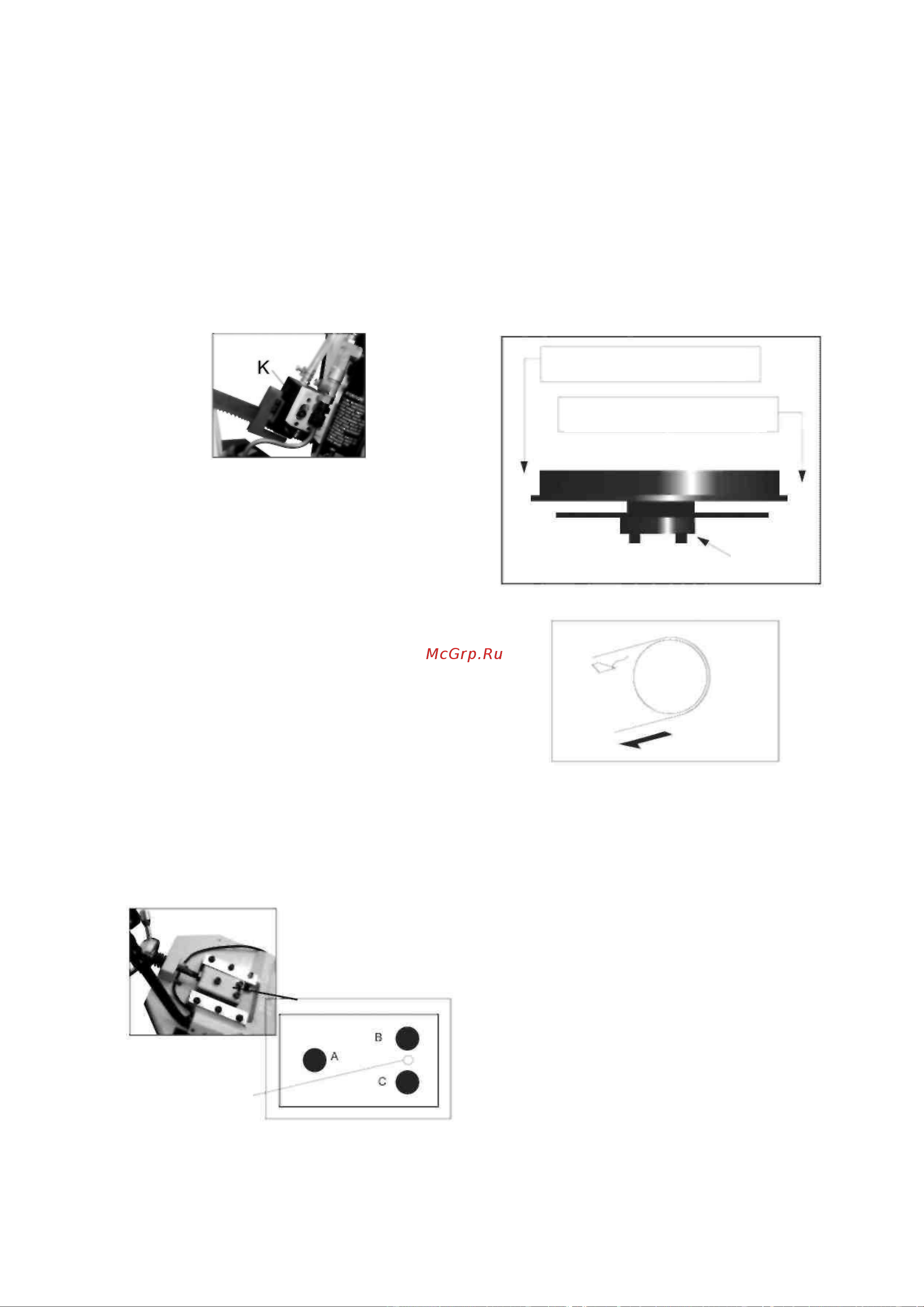 Stalex BS-260G (388017) [10/29] Техническое обслуживание