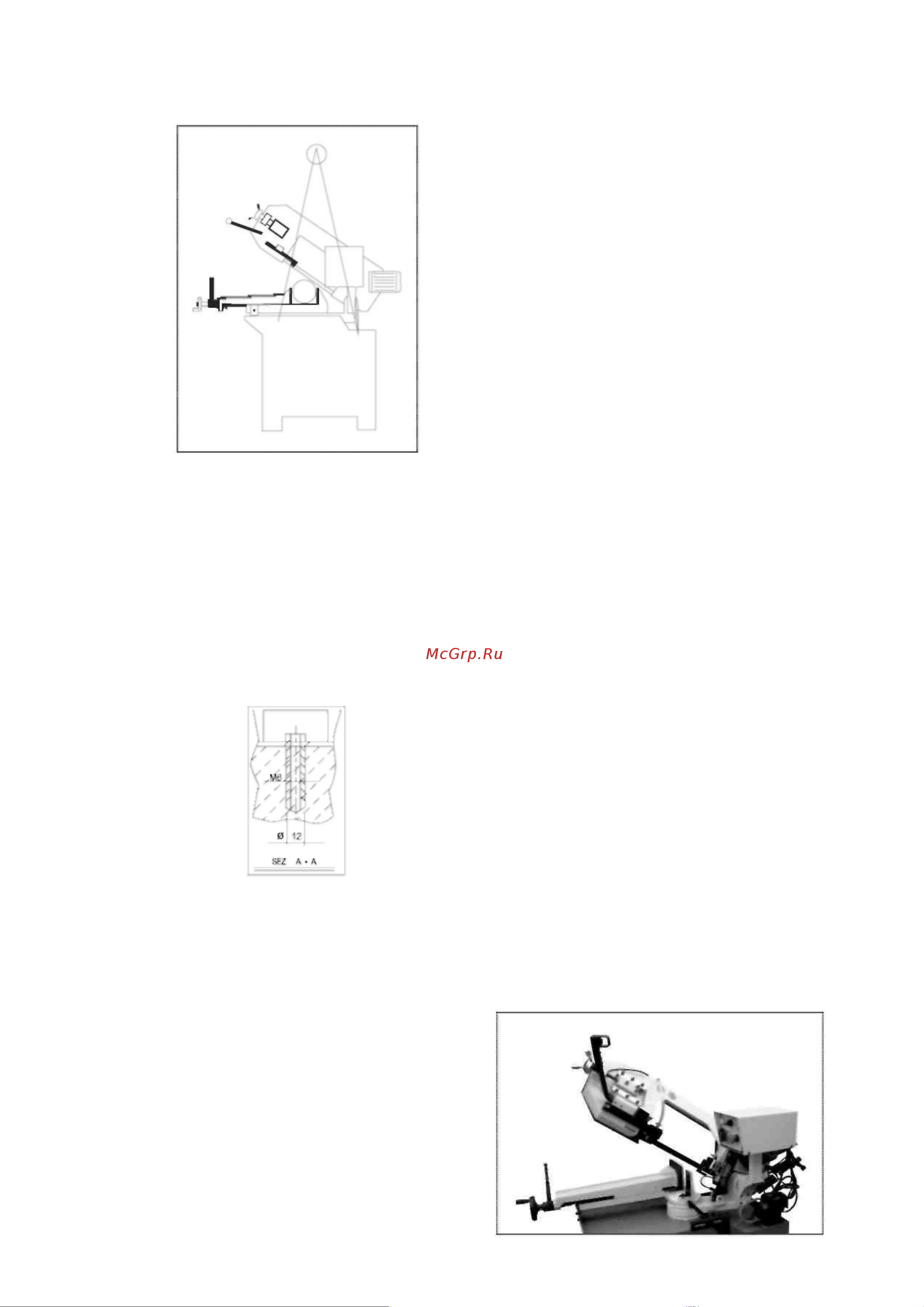 Stalex BS-260G (388017) [4/29] Функциональные детали станка