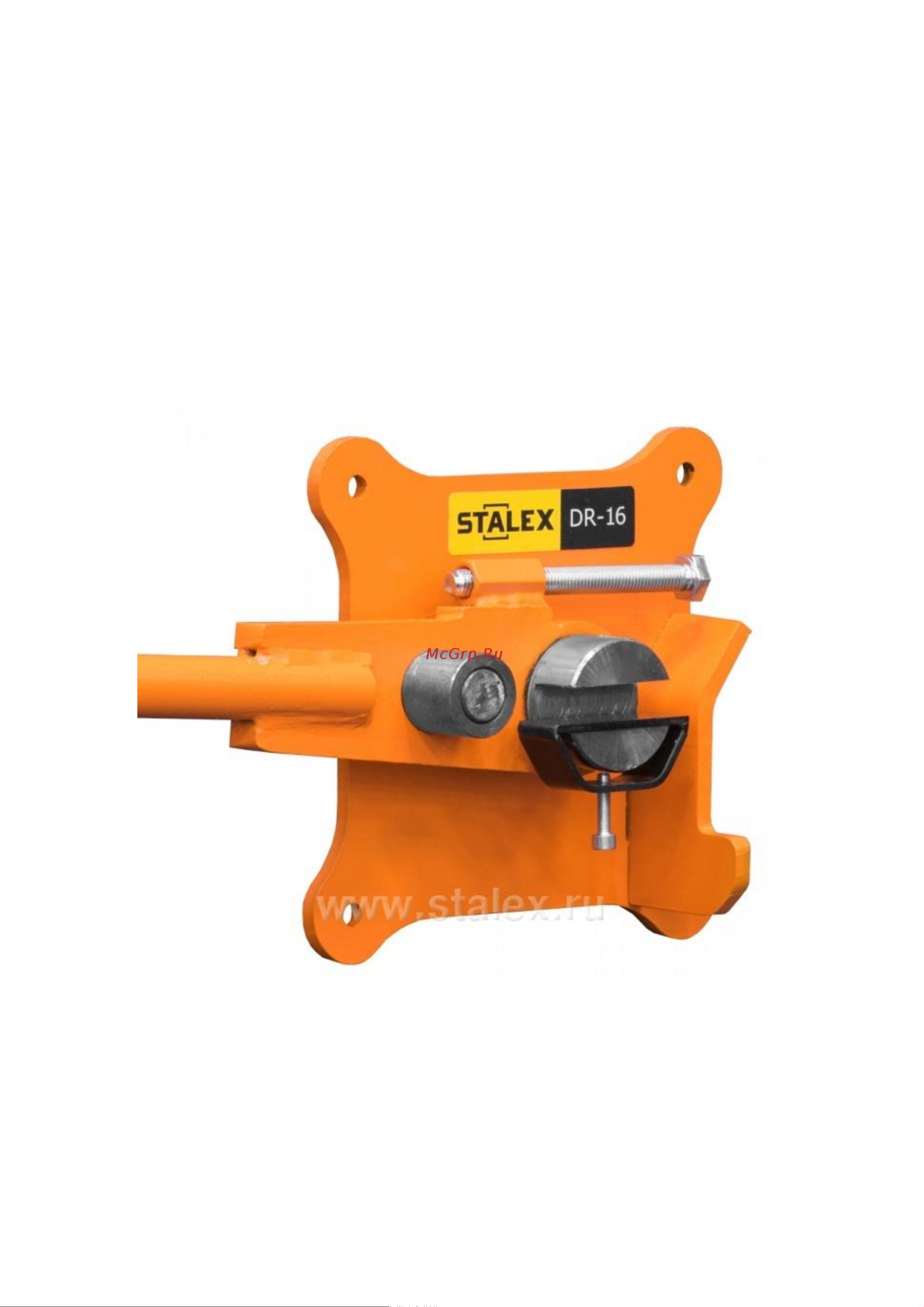 Stalex DR16 (100824) Инструкция по эксплуатации онлайн