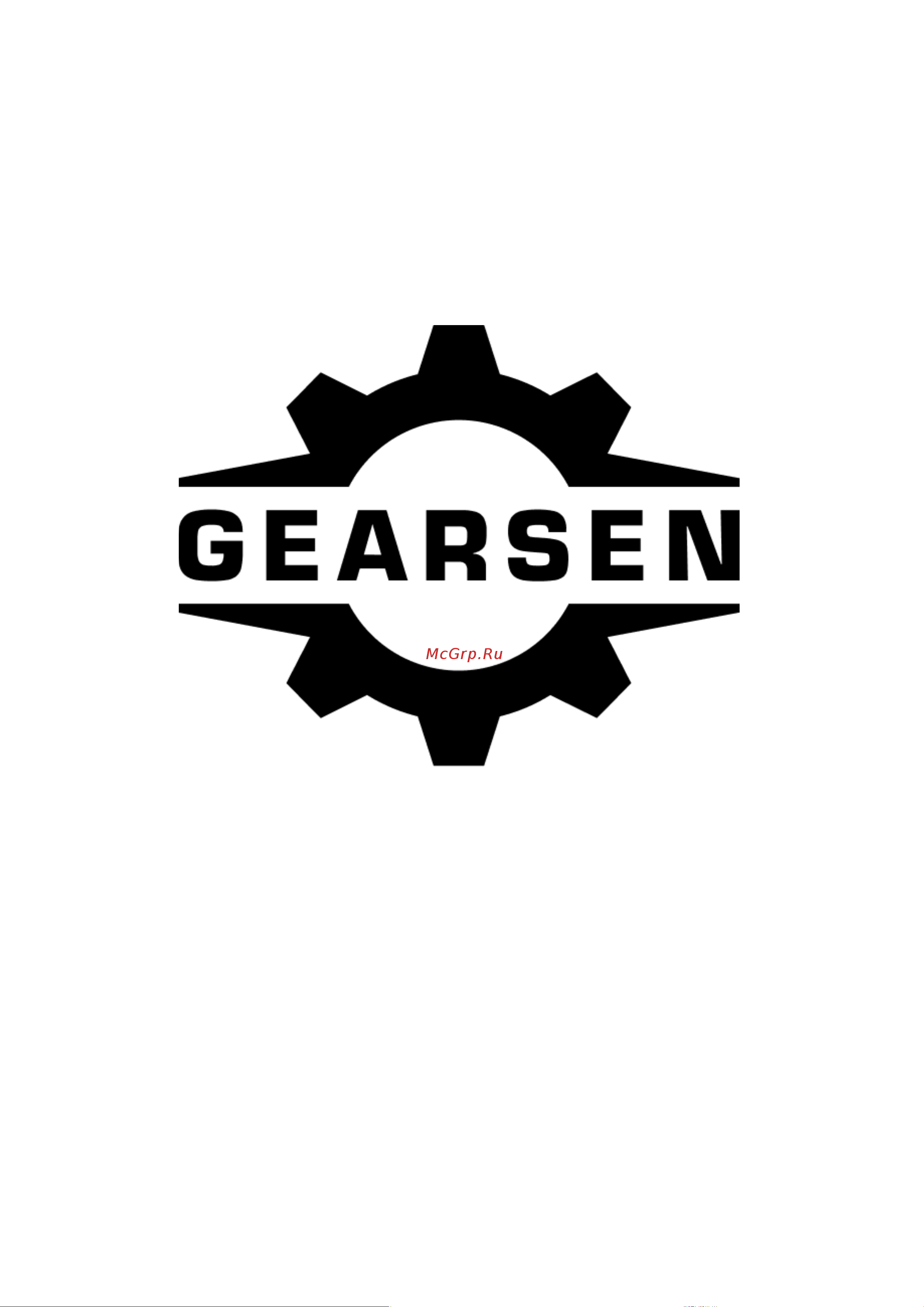 GEARSEN GL 2т, канат 3м (GGL 2) Инструкция по эксплуатации онлайн