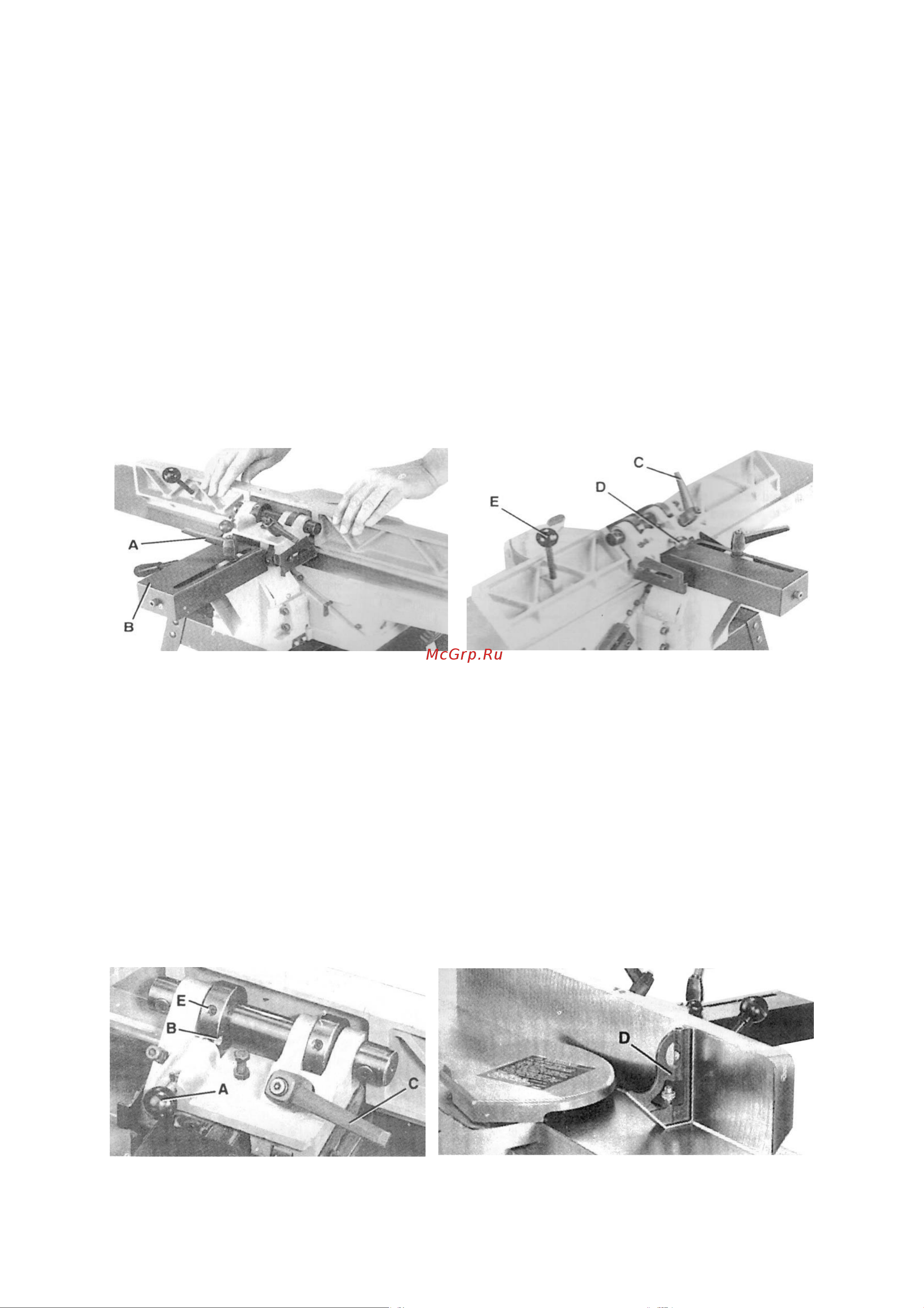 Белмаш J150/1170SAH [19/32] Настройка параллельного упора