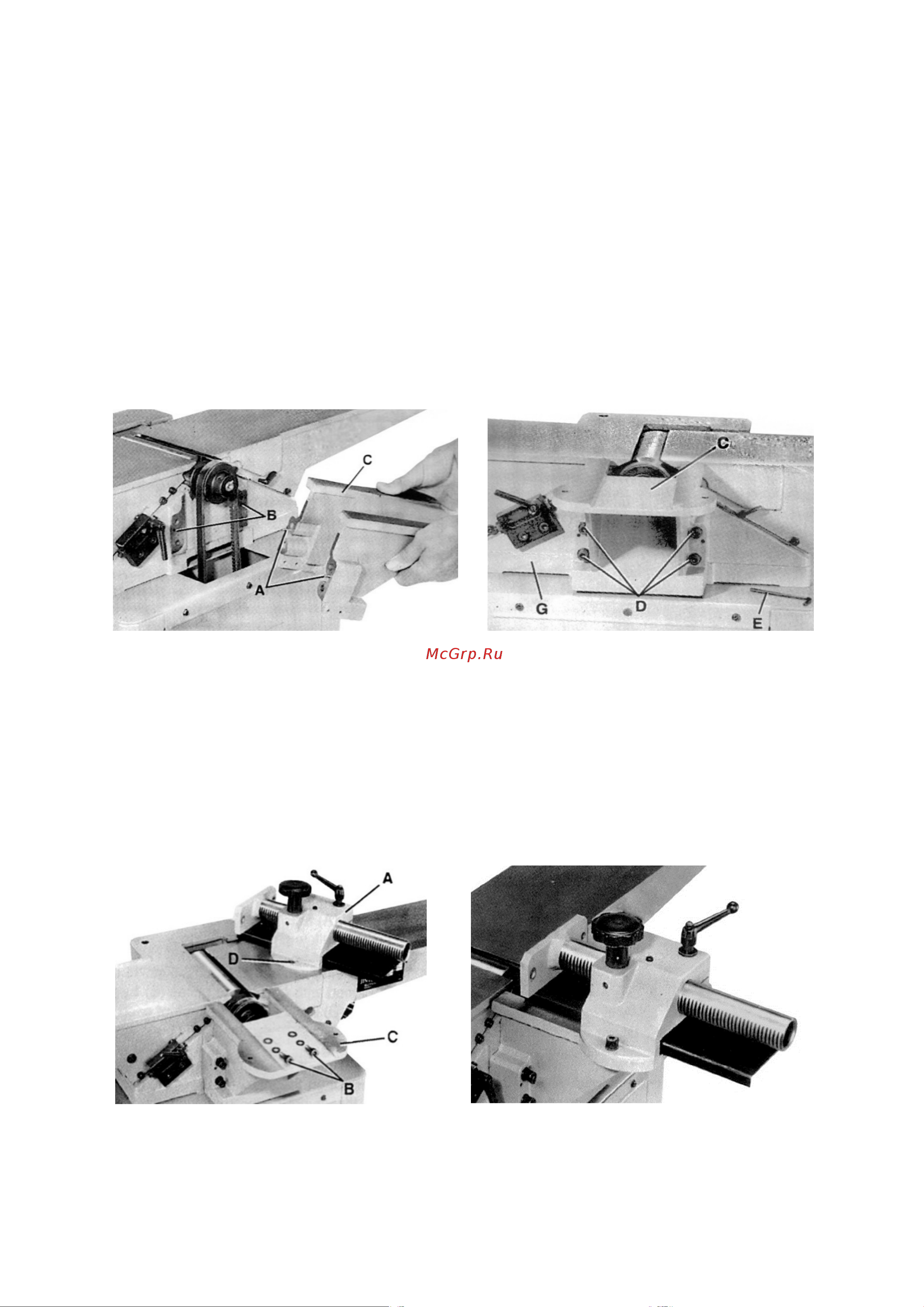 Белмаш J150/1170ARH [12/28] Установка кронштейна каретки