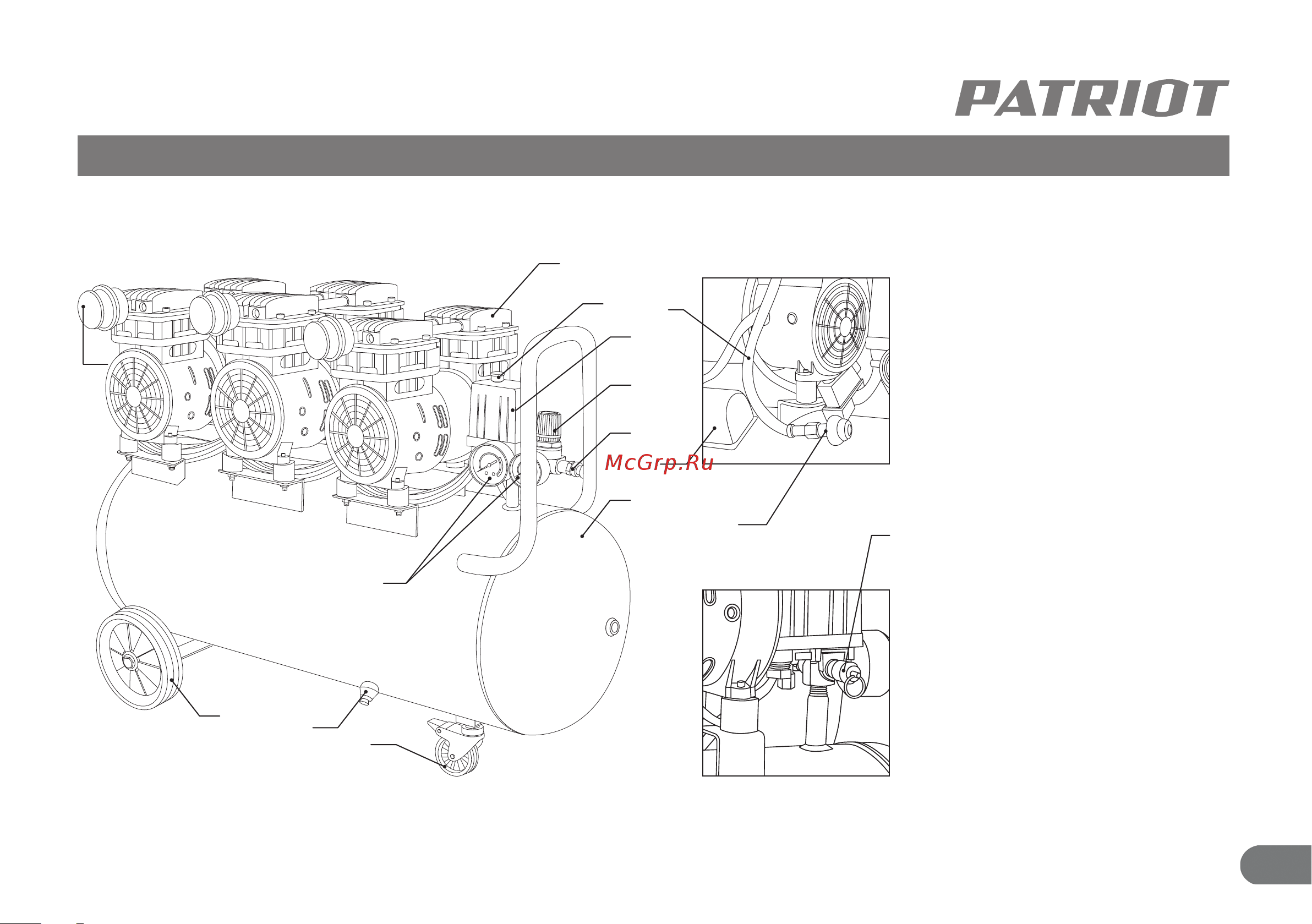 Patriot WO 24-260S [10/27] Устройство и принцип работы