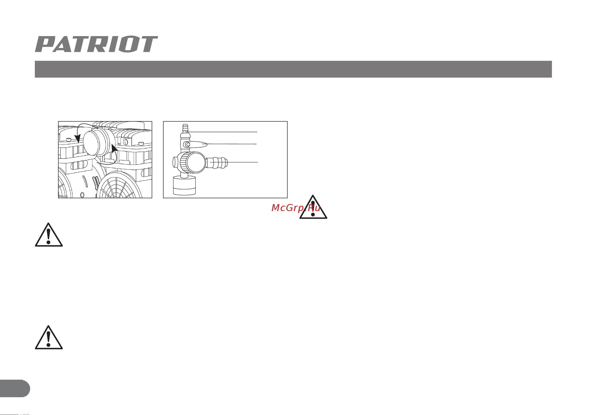 Patriot WO 24-260S [17/27] Подготовка изделия к работе и порядок работы