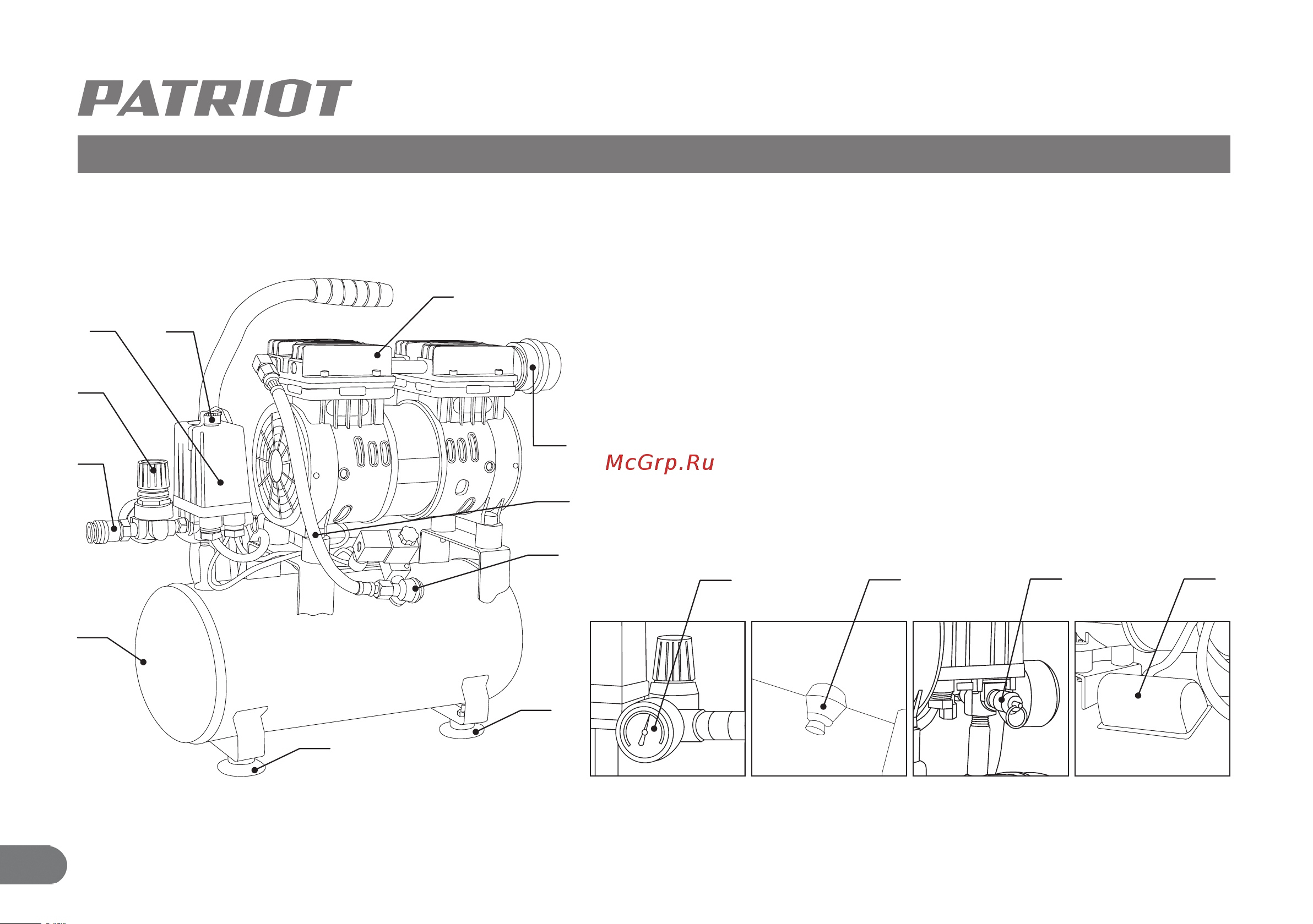 Patriot WO 24-260S [7/27] Устройство и принцип работы