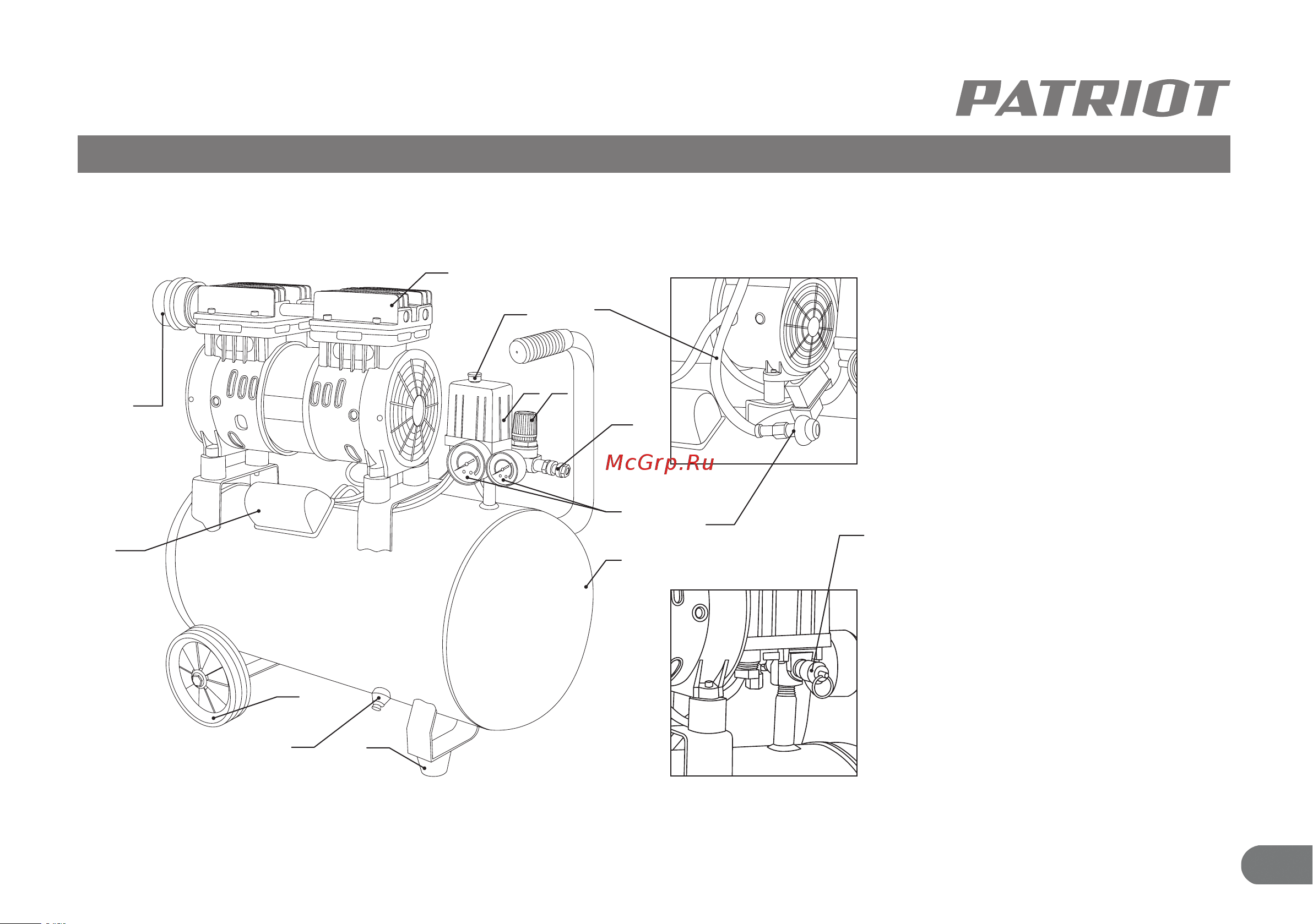 Patriot WO 24-260S [8/27] Устройство и принцип работы