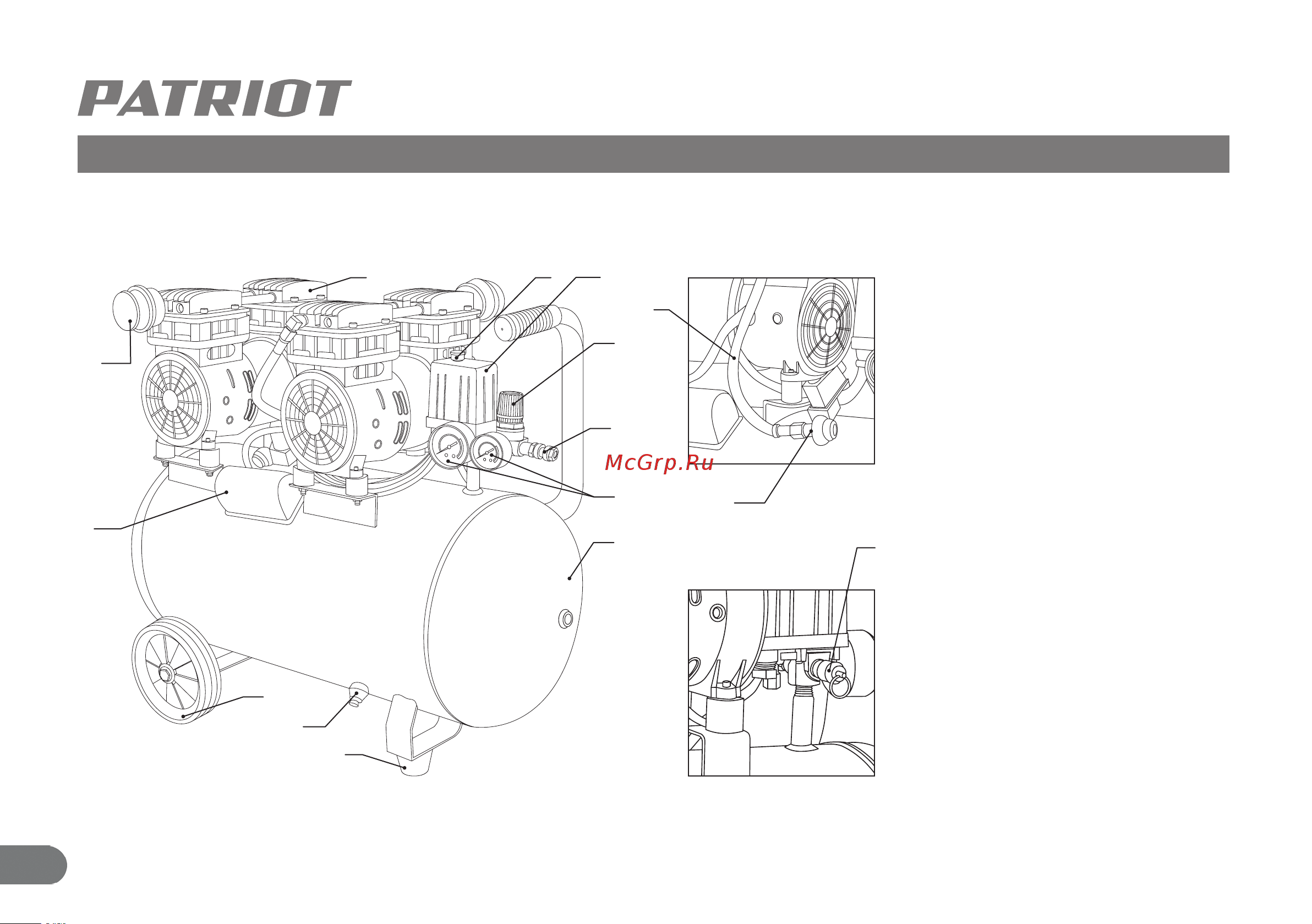 Patriot WO 24-260S [9/27] Устройство и принцип работы