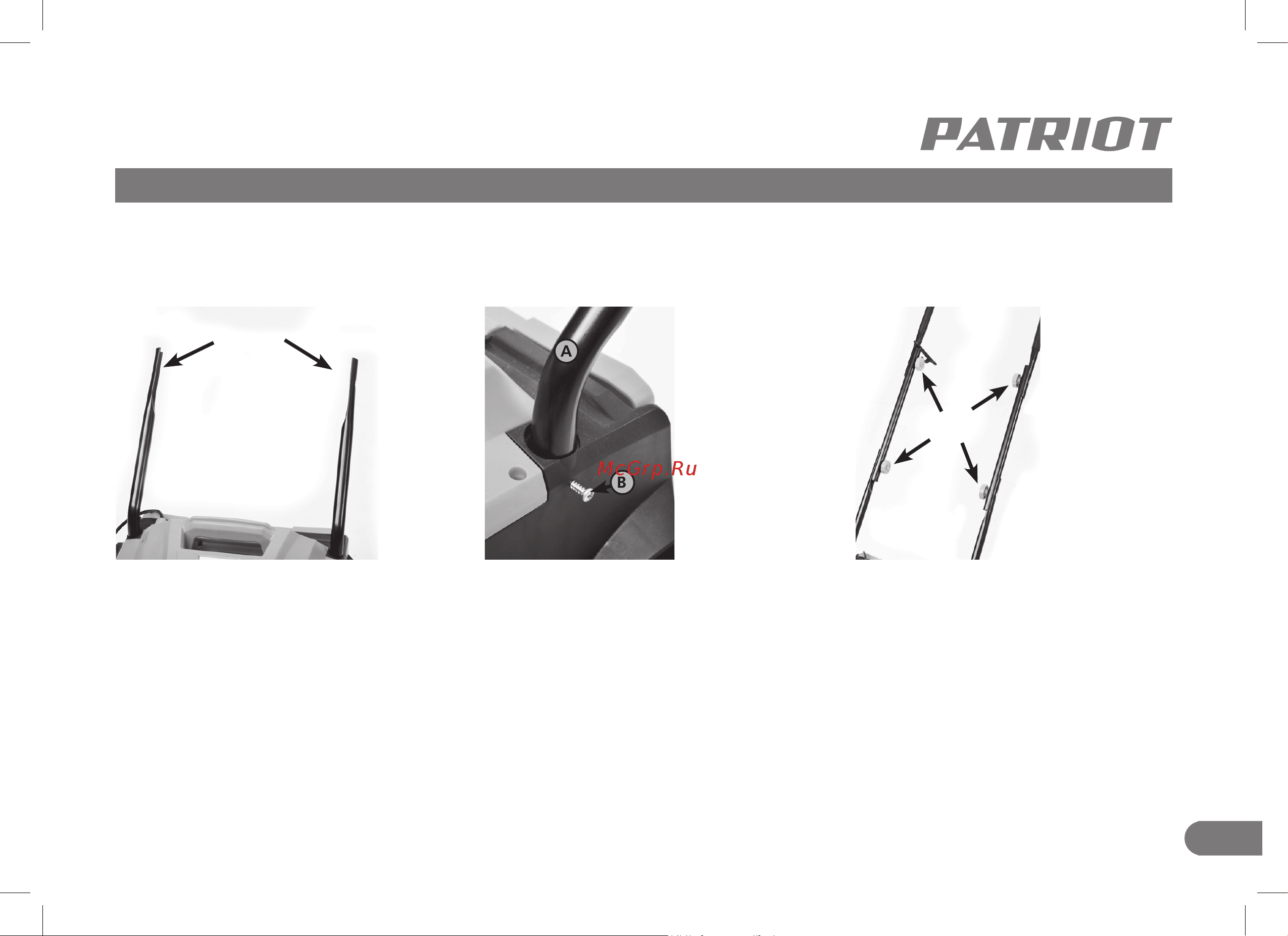 Patriot SCE 150 [11/28] Сборка электрического скарификатора