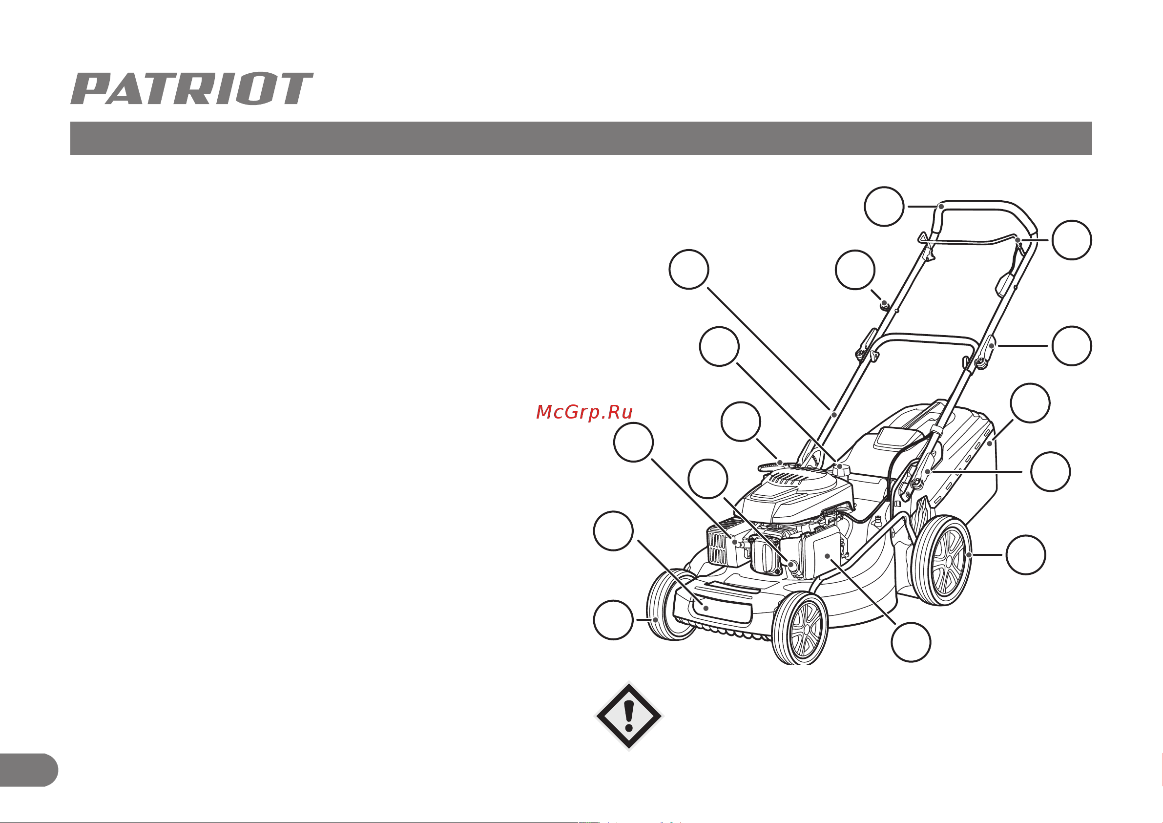 Patriot PT 40 [7/27] Устройство и область применения