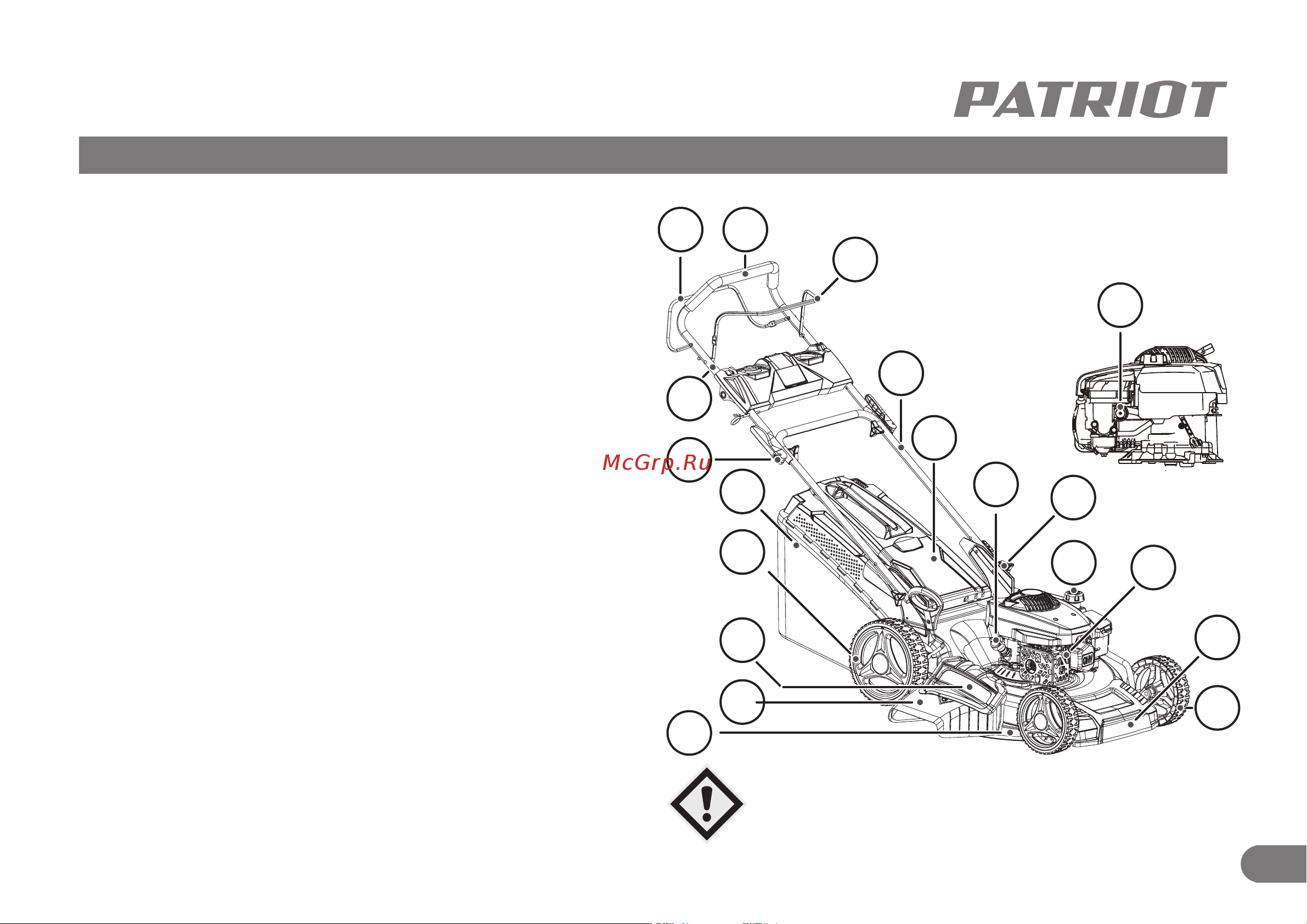 Patriot PT 400 [8/0] Устройство и область применения