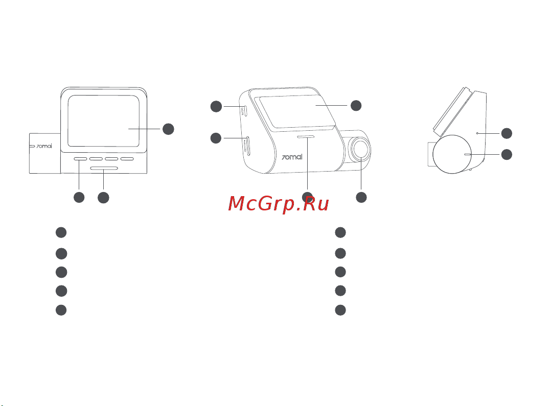 70mai Dash Cam A500S [2/11] Function buttons