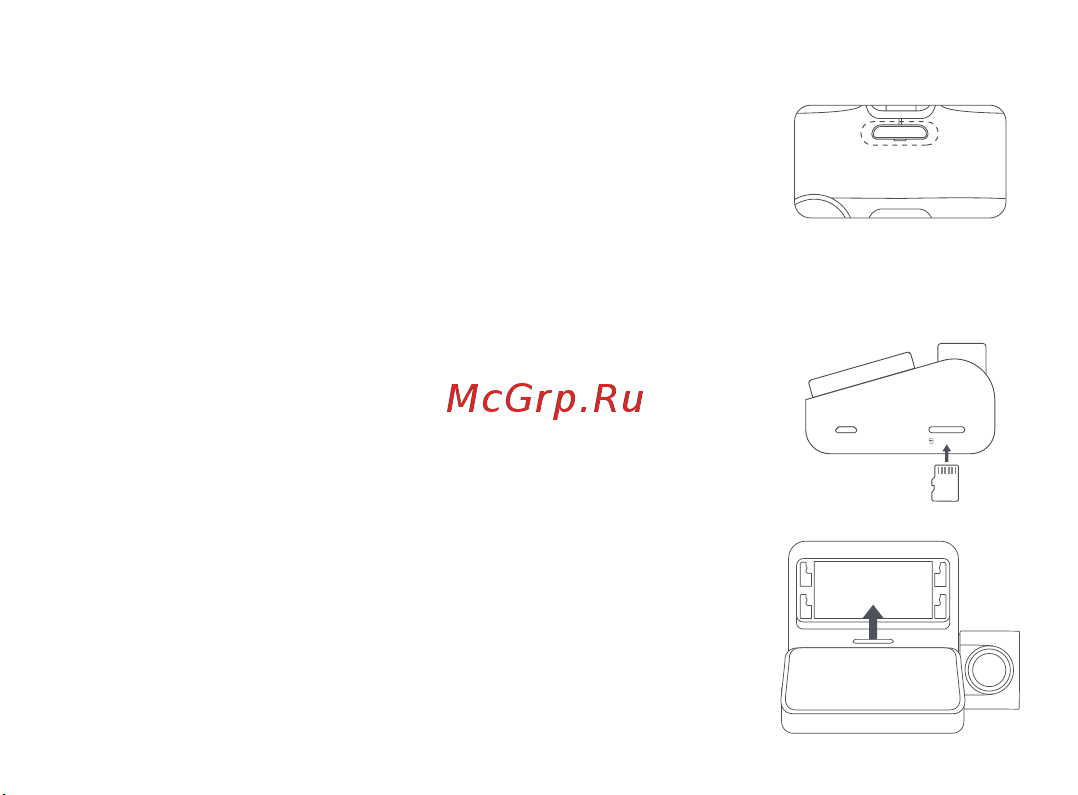 70mai Dash Cam A500S [3/11] Installation