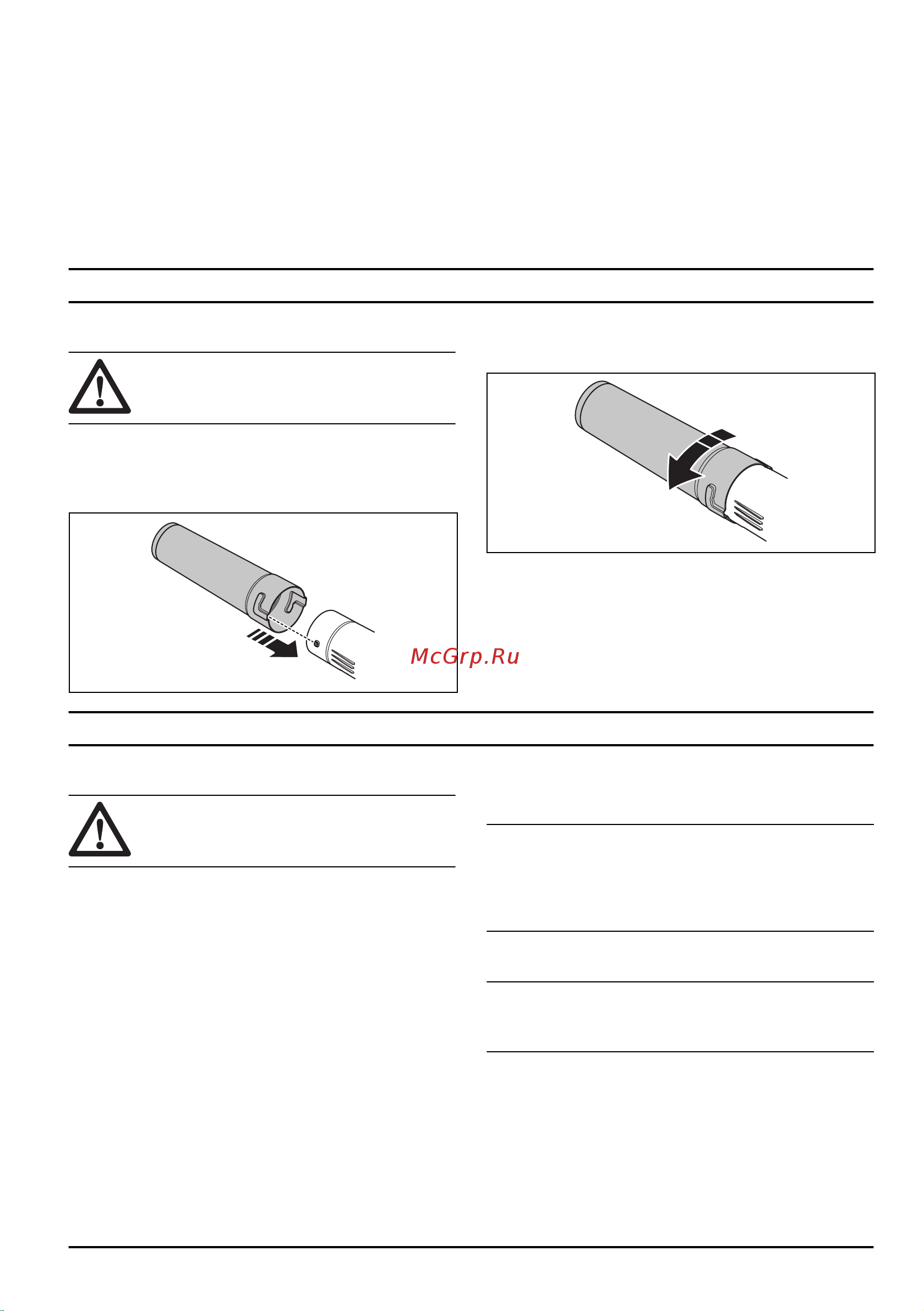 Husqvarna 120iB 9679761-01 [19/28] Сборка