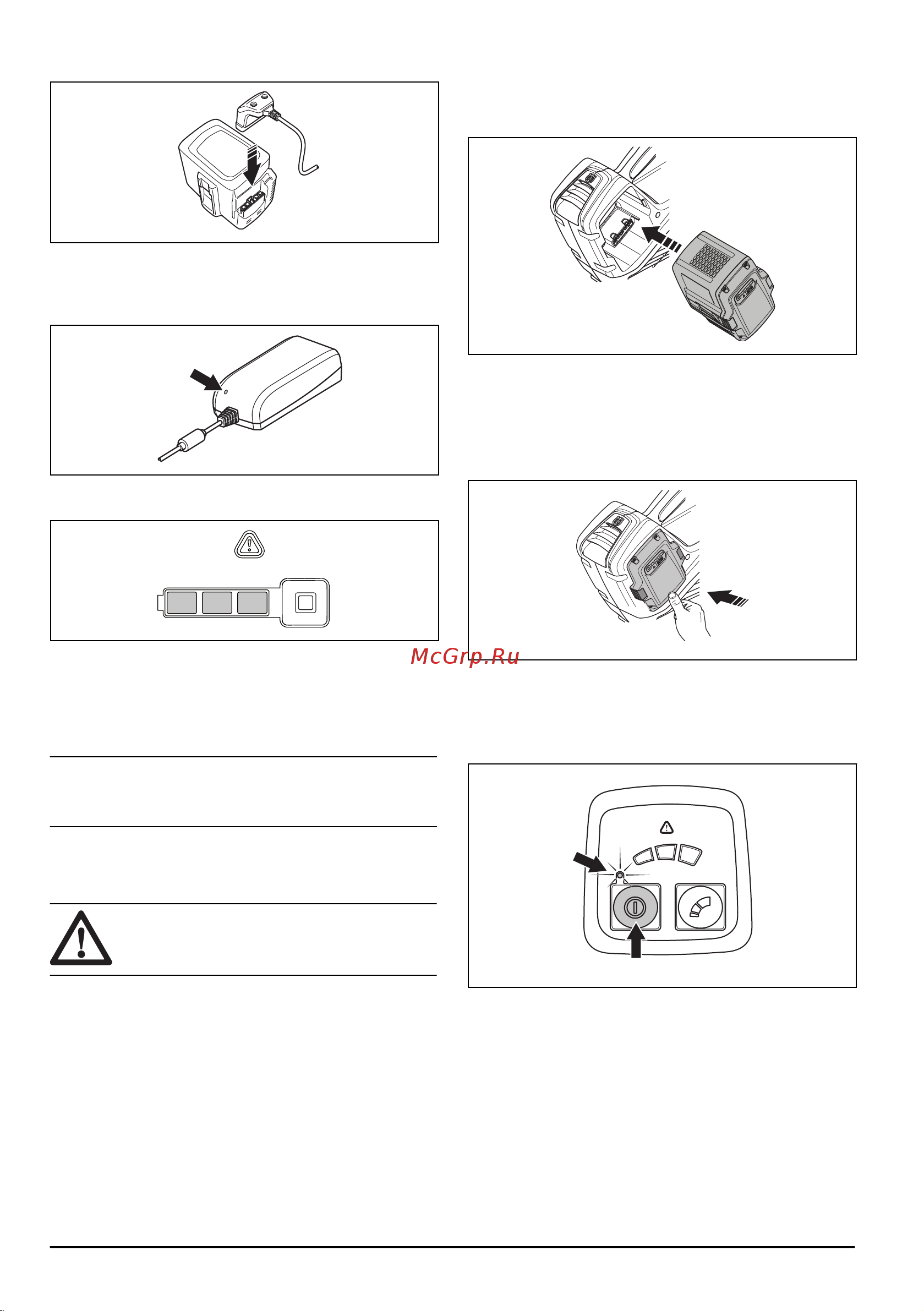 Husqvarna 120iB 9679761-01 [20/28] Подключение аккумулятора к изделию