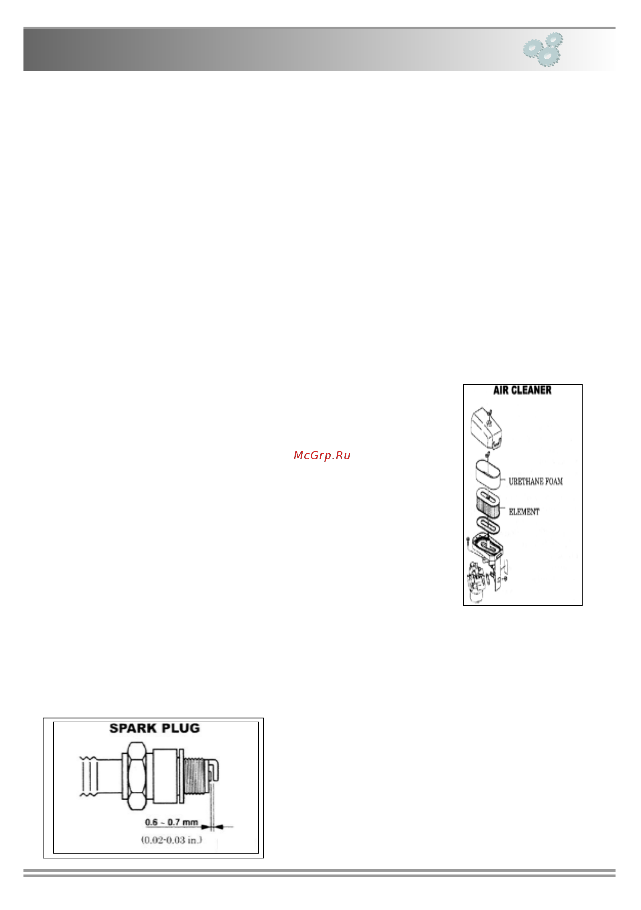 Zitrek CNP 30-5 (091-0024) [12/17] Zitrek