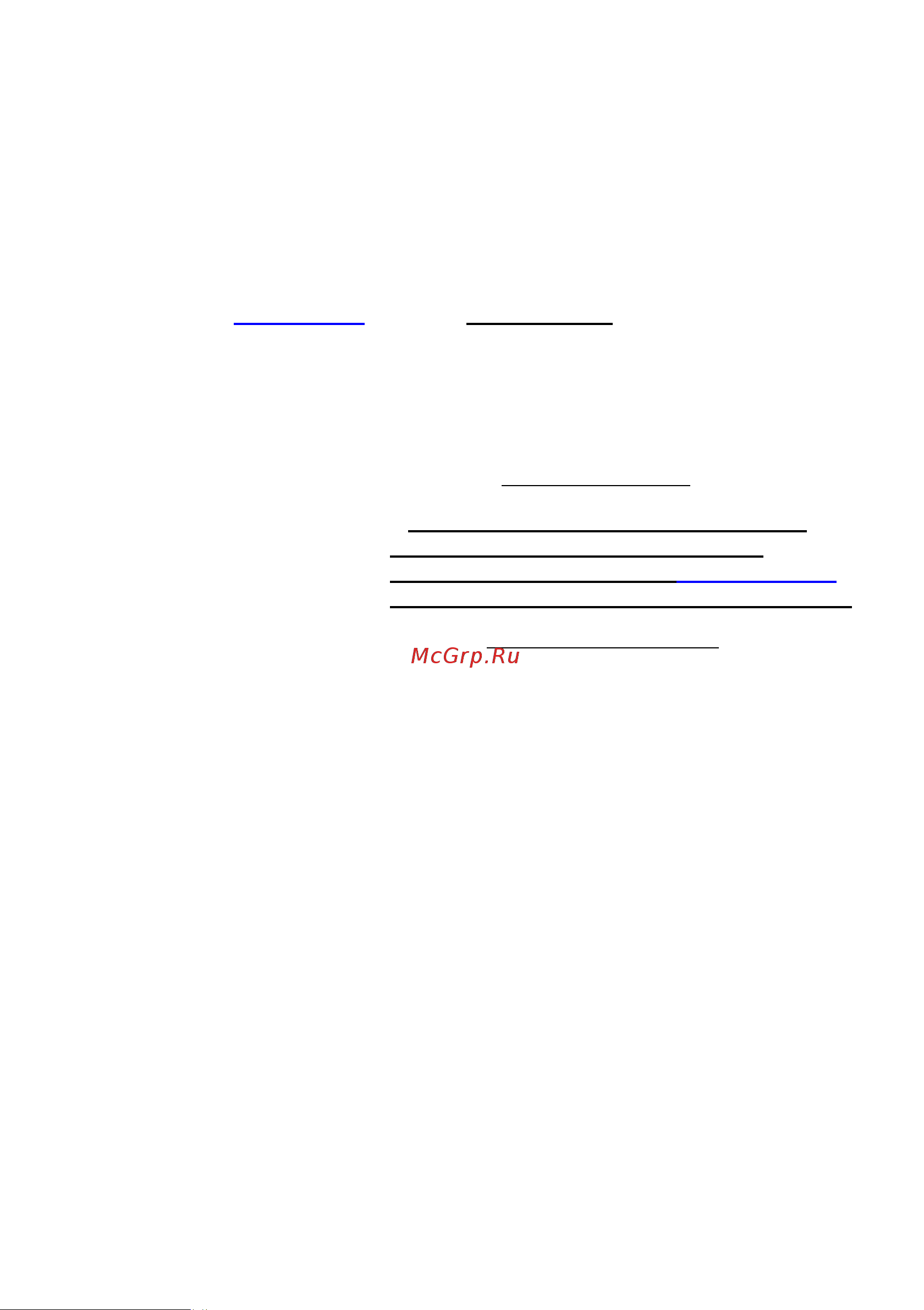 Мисом СО-309 [3/14] Е mail misom mail ru е mail misom mail ru www misom by