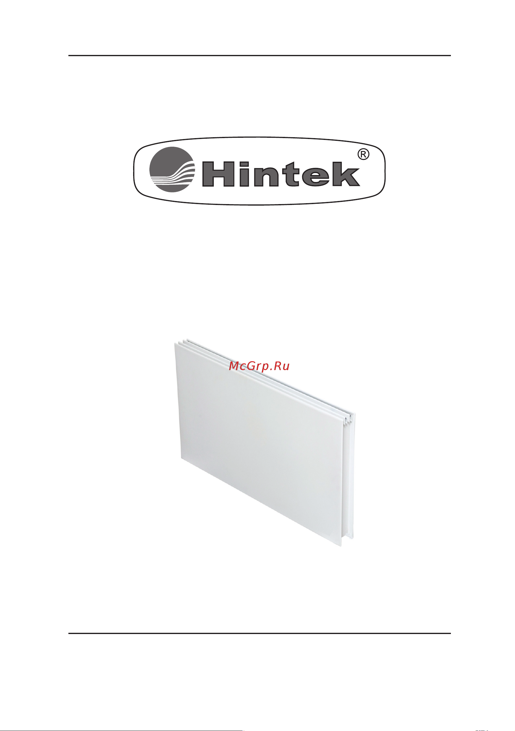 Hintek IW-07-1 Инструкция по эксплуатации онлайн
