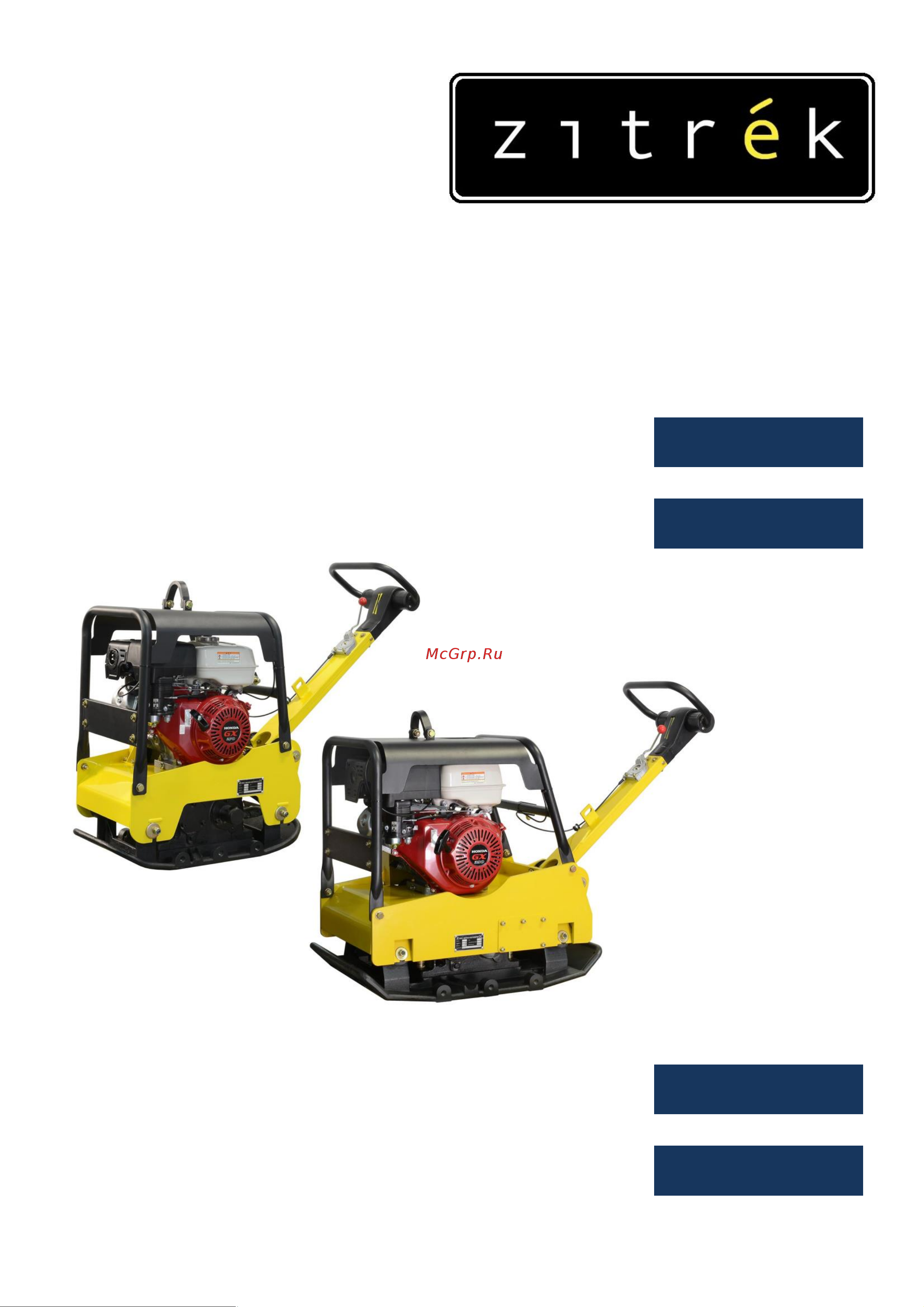 Zitrek CNP 330Y-2 Инструкция по эксплуатации онлайн
