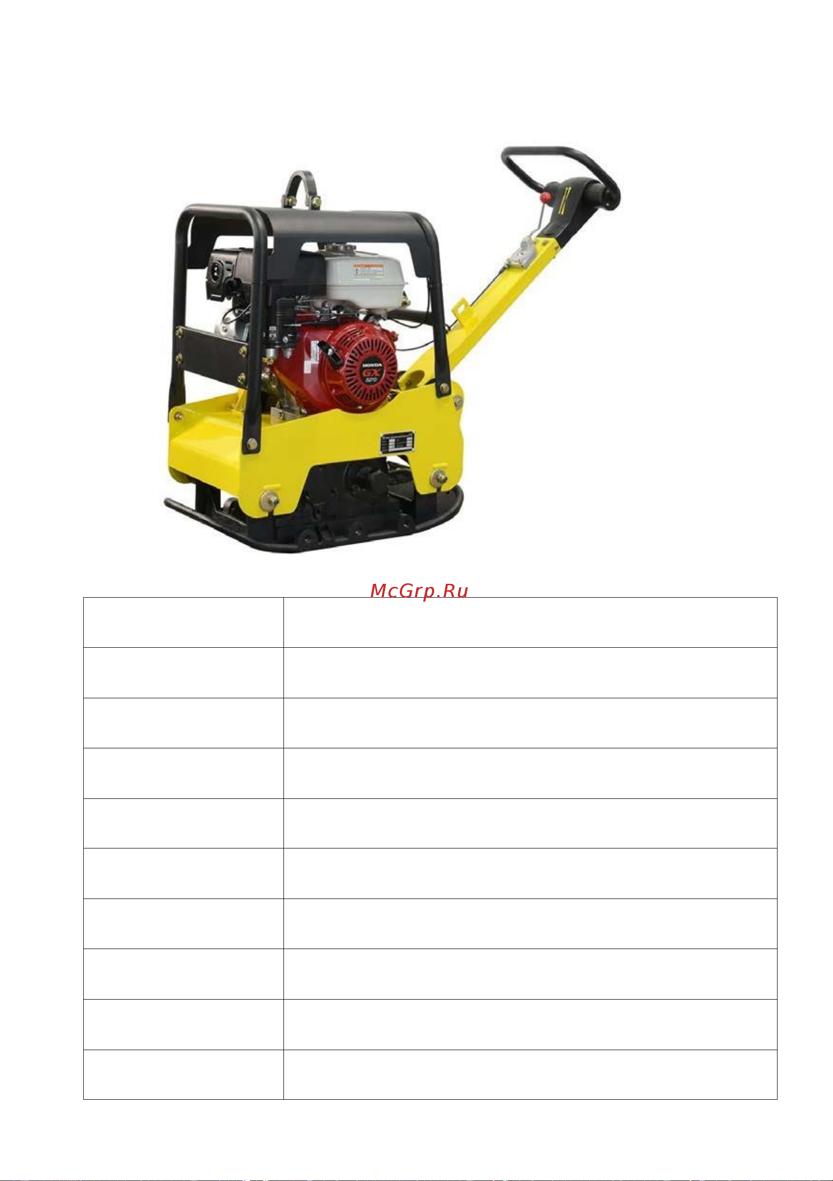 Zitrek CNP 330Y-2 [11/31] Виброплита zitrek cnp 30y