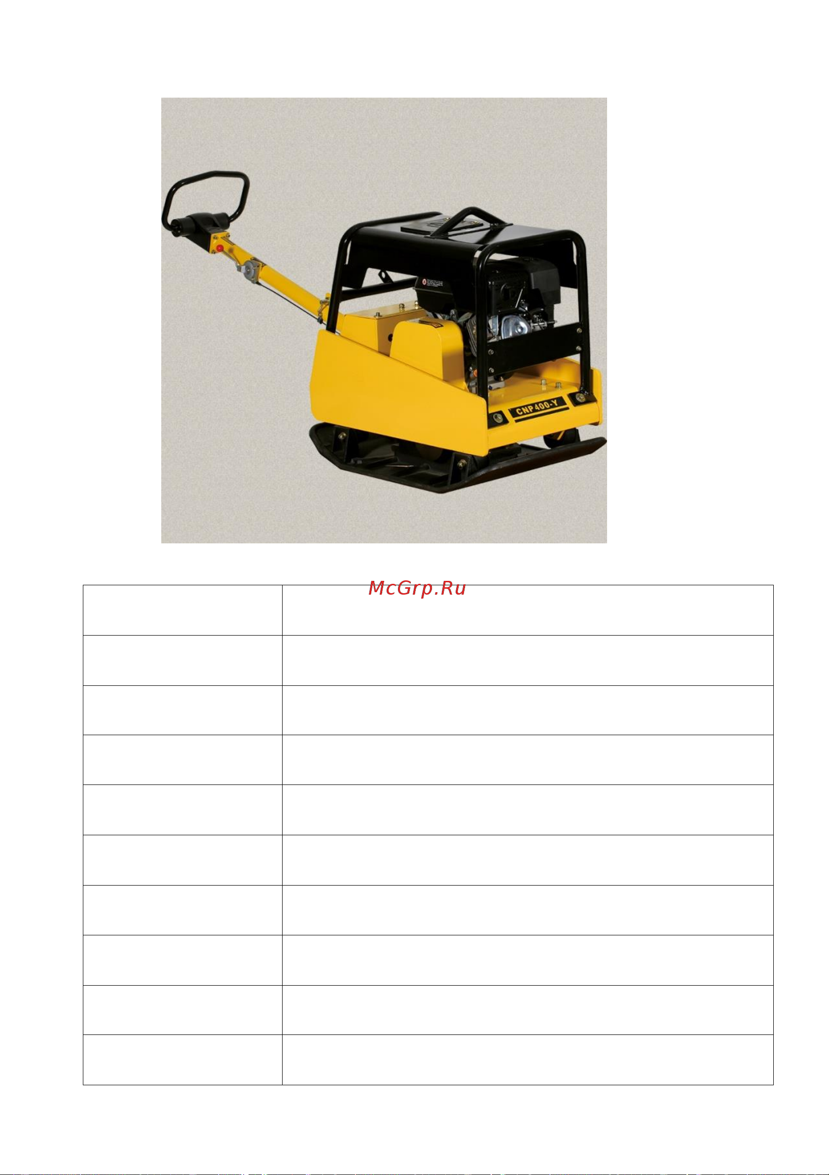 Zitrek CNP 330YА-2 [14/31] Бензиновый карбюраторный одноцилиндровый воздушного