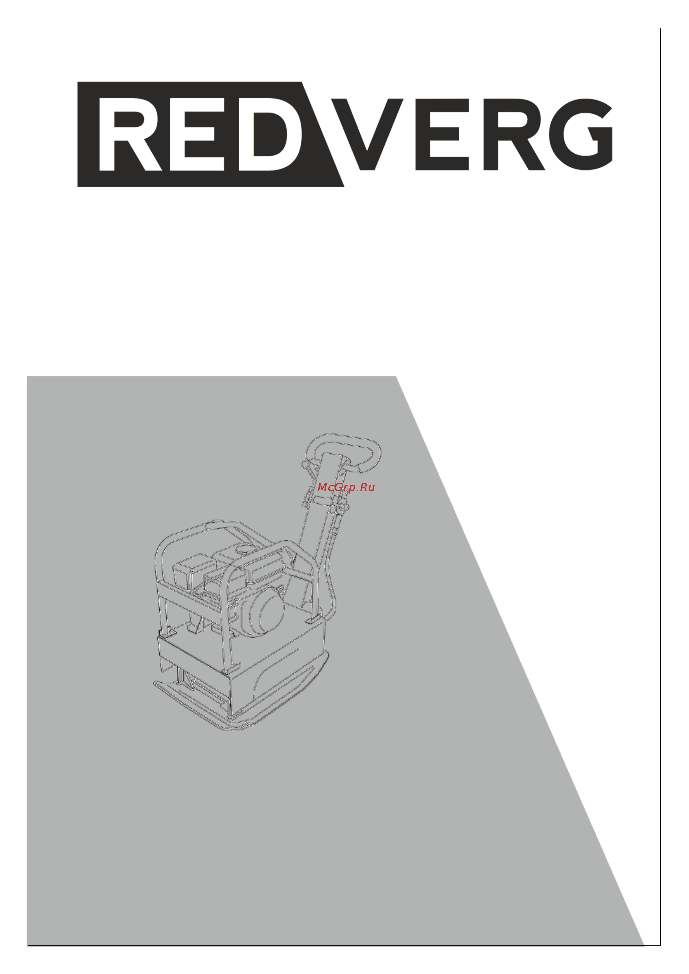 RedVerg RD-PC180R Инструкция по эксплуатации онлайн