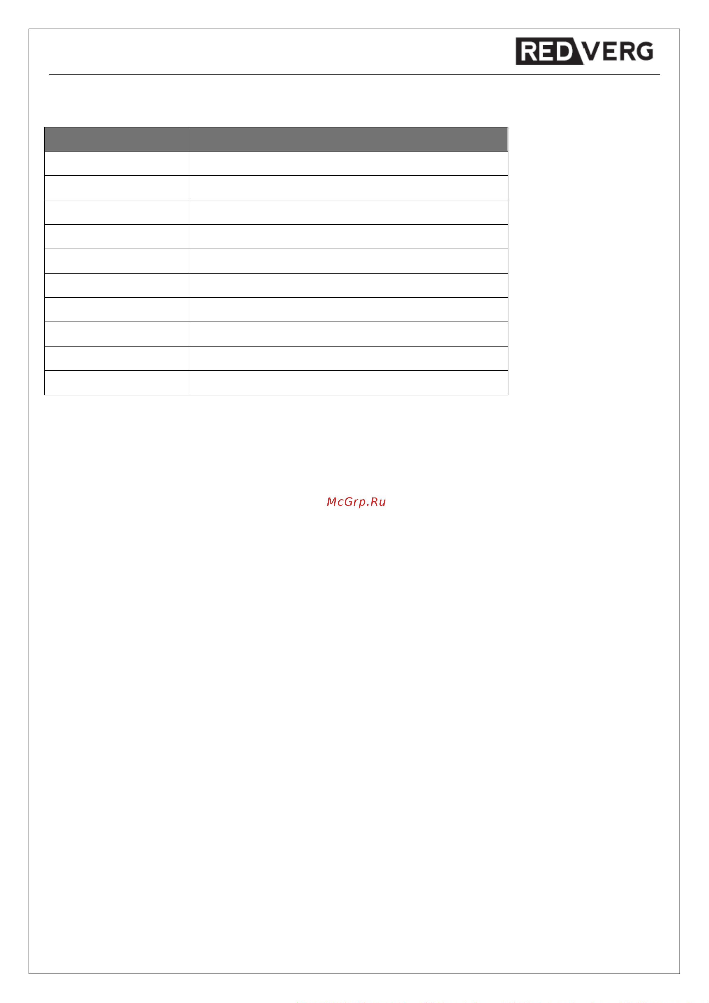 RedVerg RD-PC180R [10/19] Технические характеристики