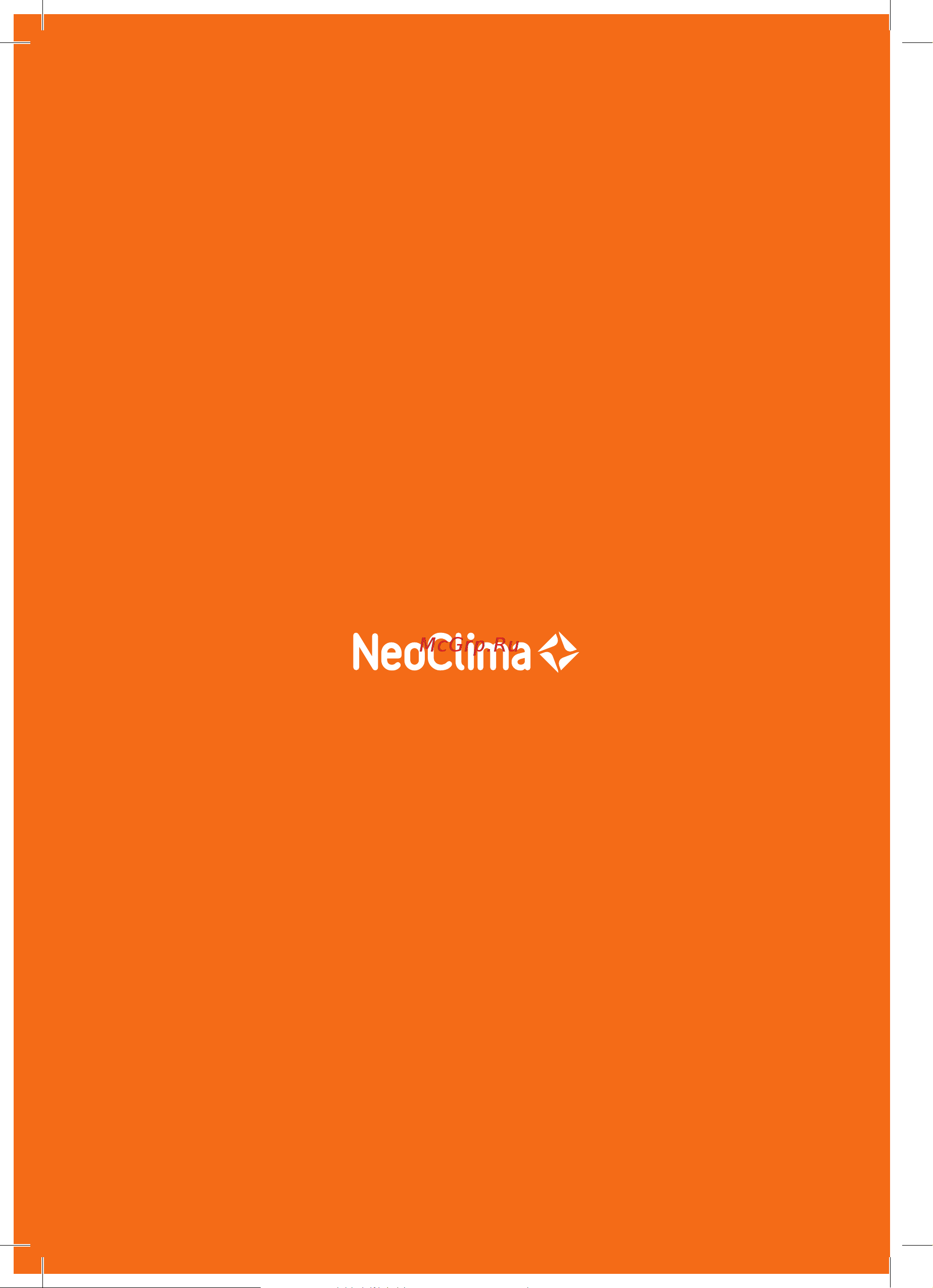 Neoclima IR-4.0 Инструкция по эксплуатации онлайн [11/11] 668680